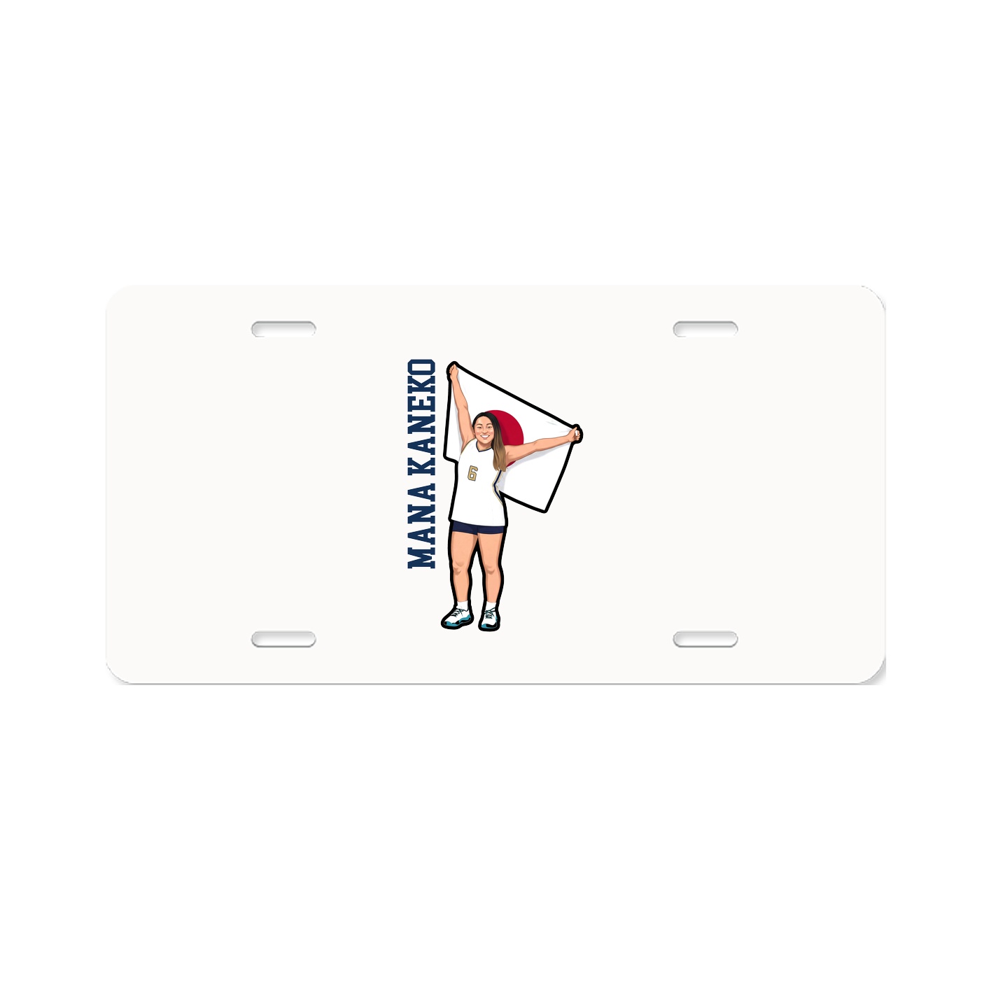 License Plate — Name Vertical in Classic