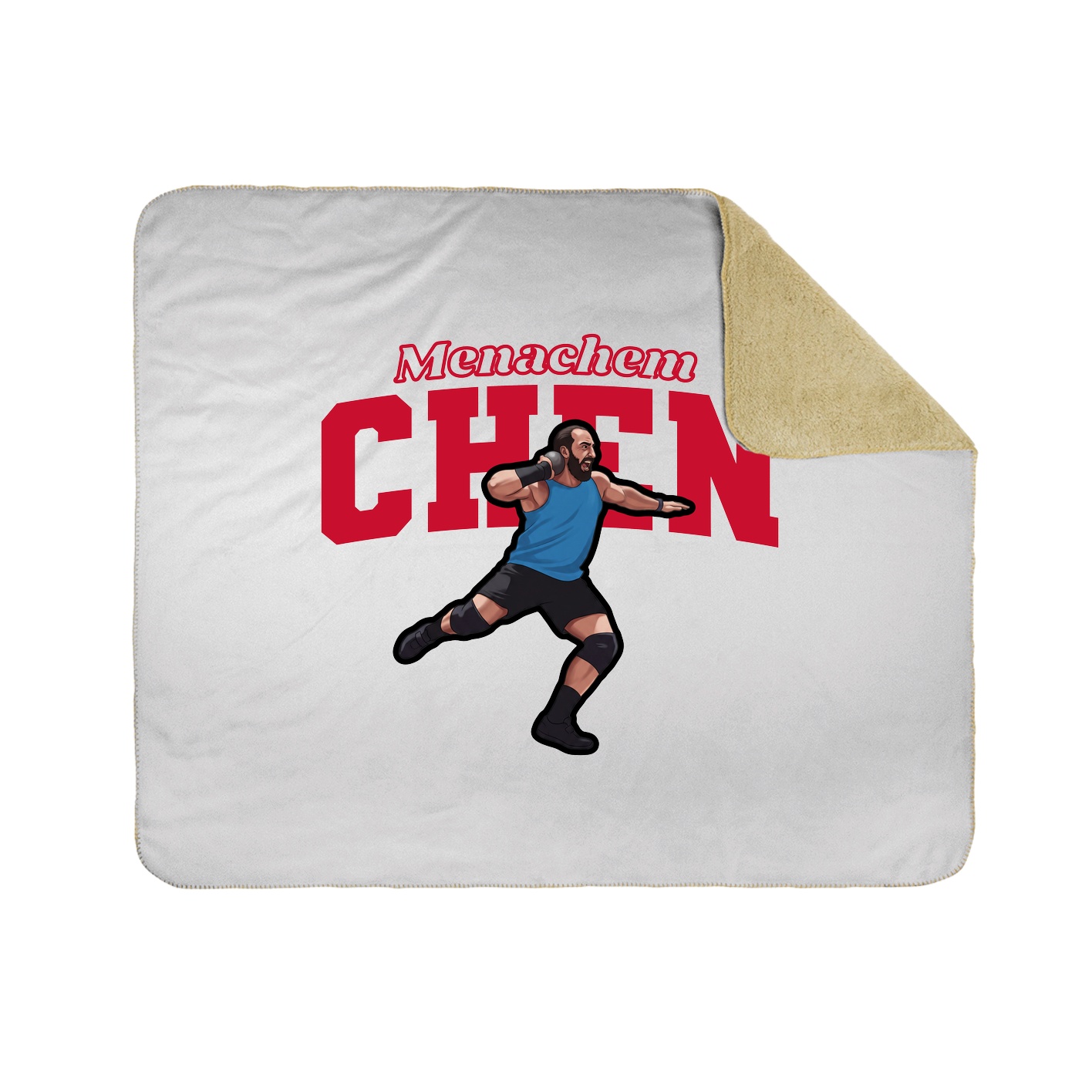 Throw Blanket — Name Arch in White