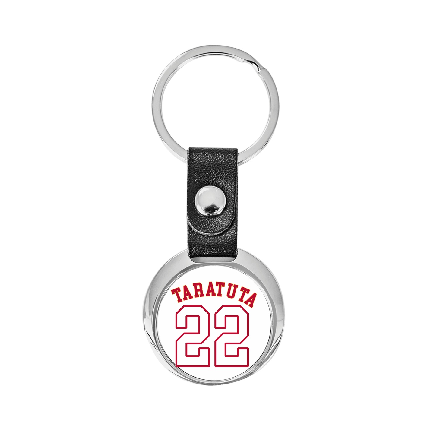 Key Chain — Shirsey Arch in Classic