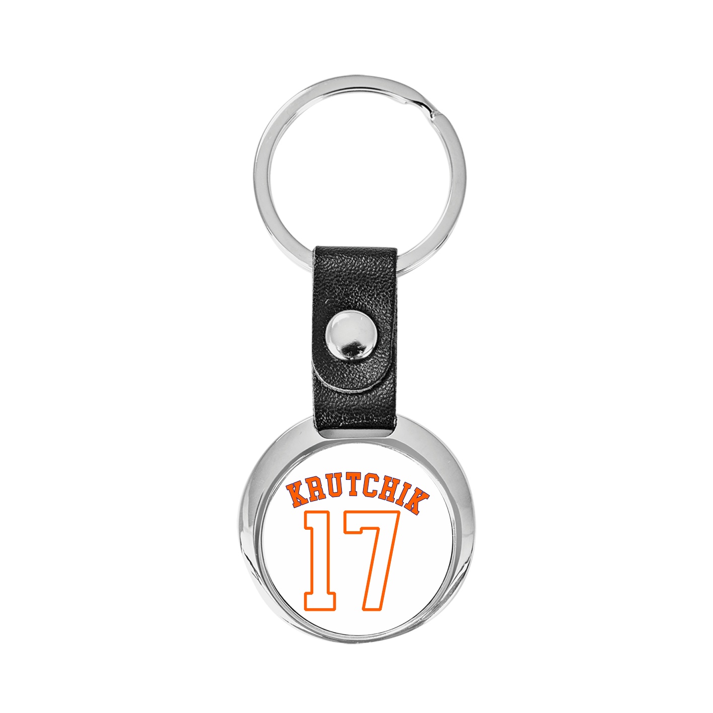 Key Chain — Shirsey Arch in Classic