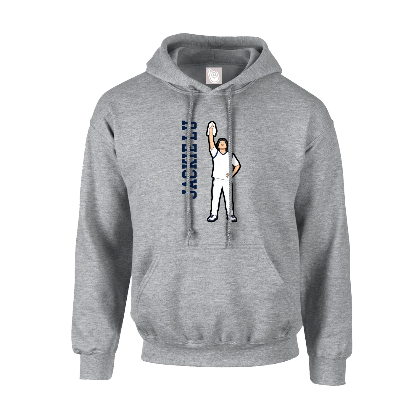 Hoodie — Name Vertical in Grey