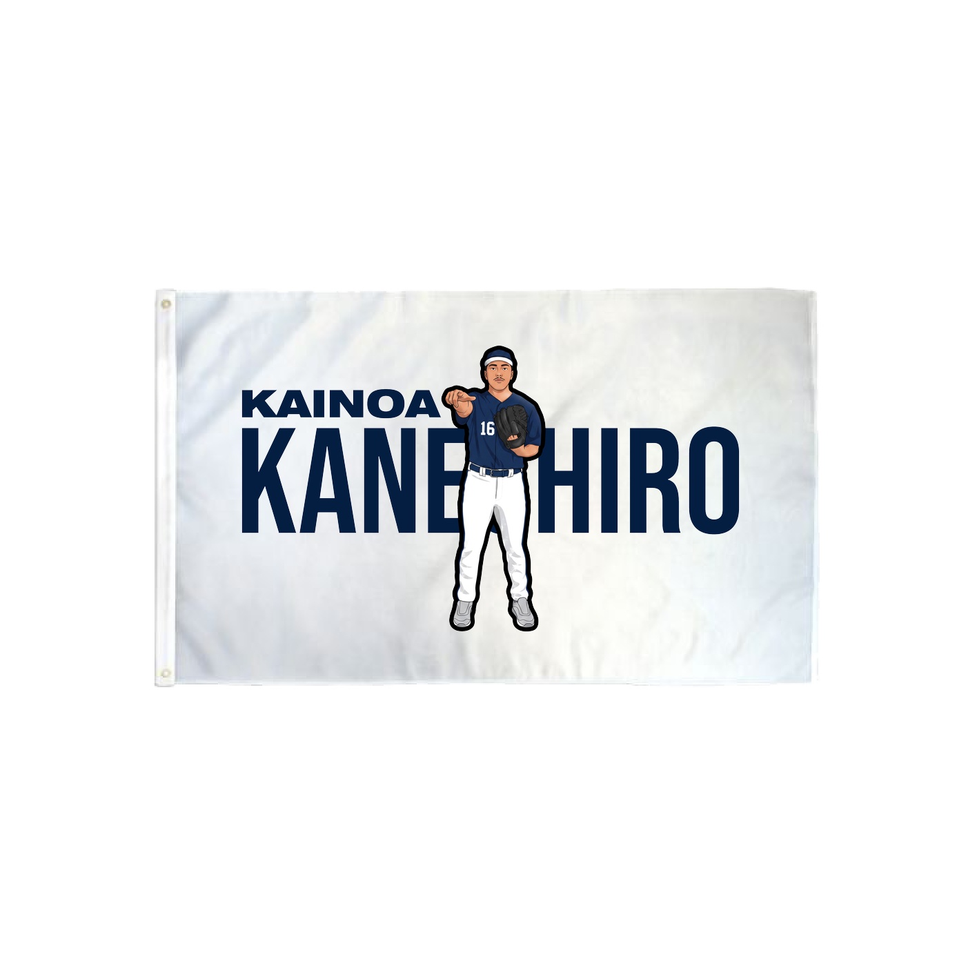 3x5 Flag — Player Name in Classic