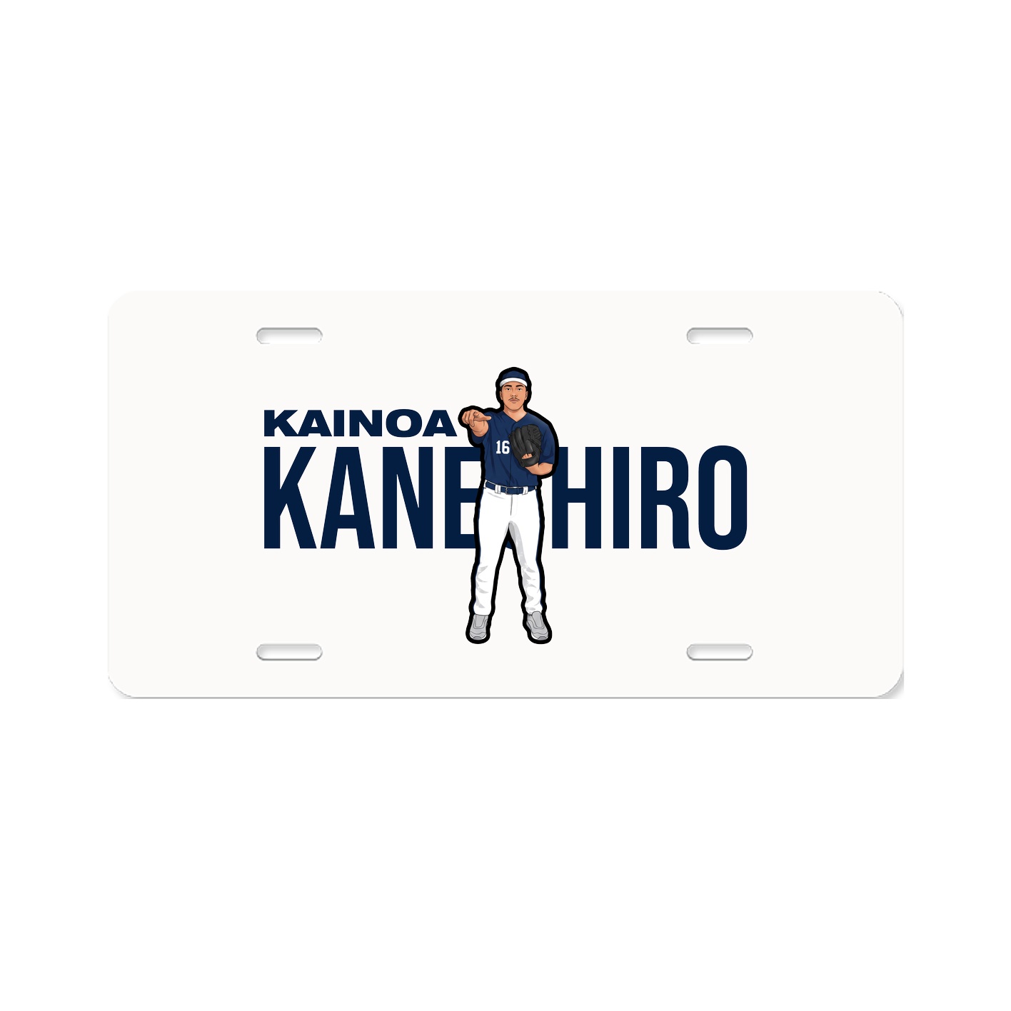 License Plate — Player Name in Classic