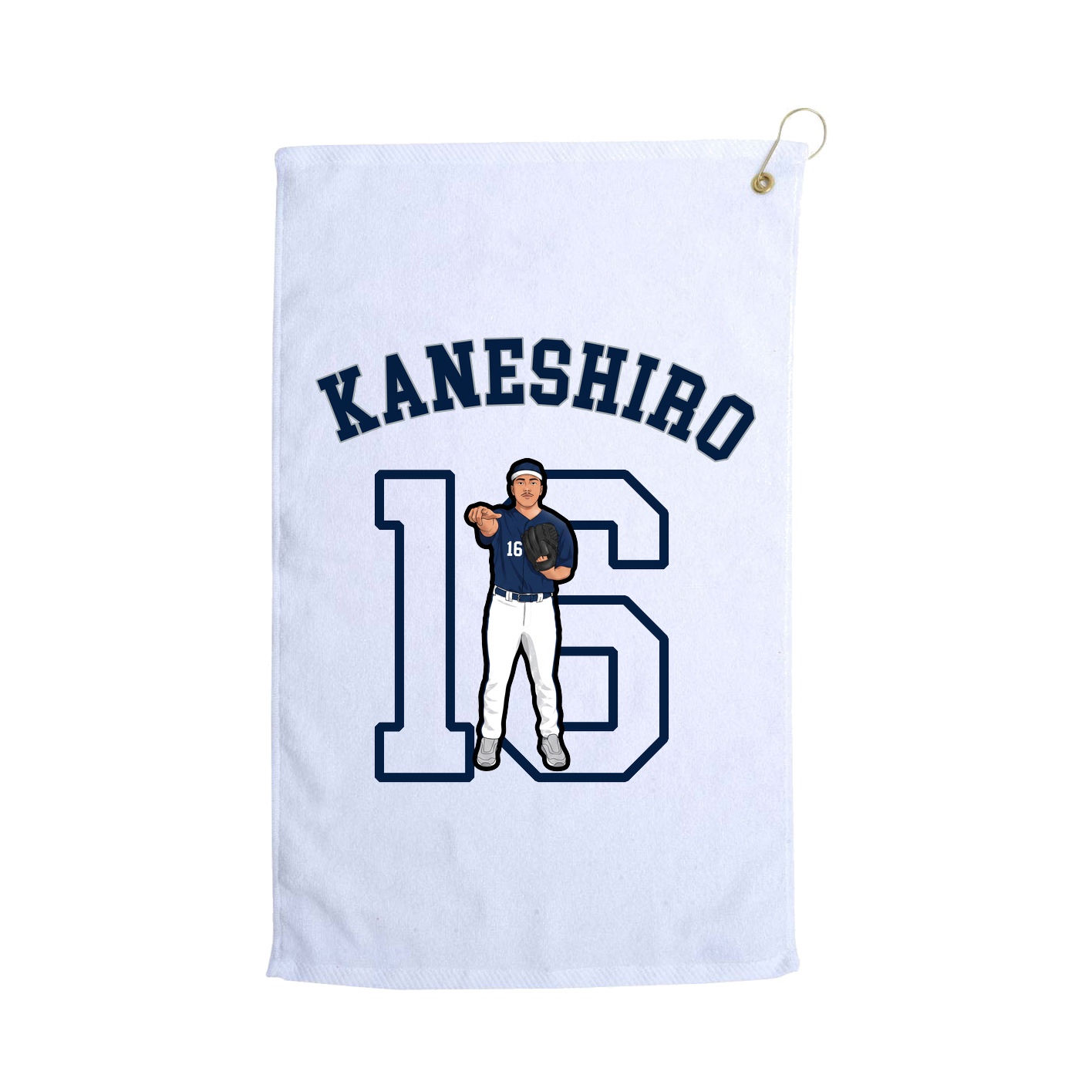 Golf Towel — Shirsey Arch in White