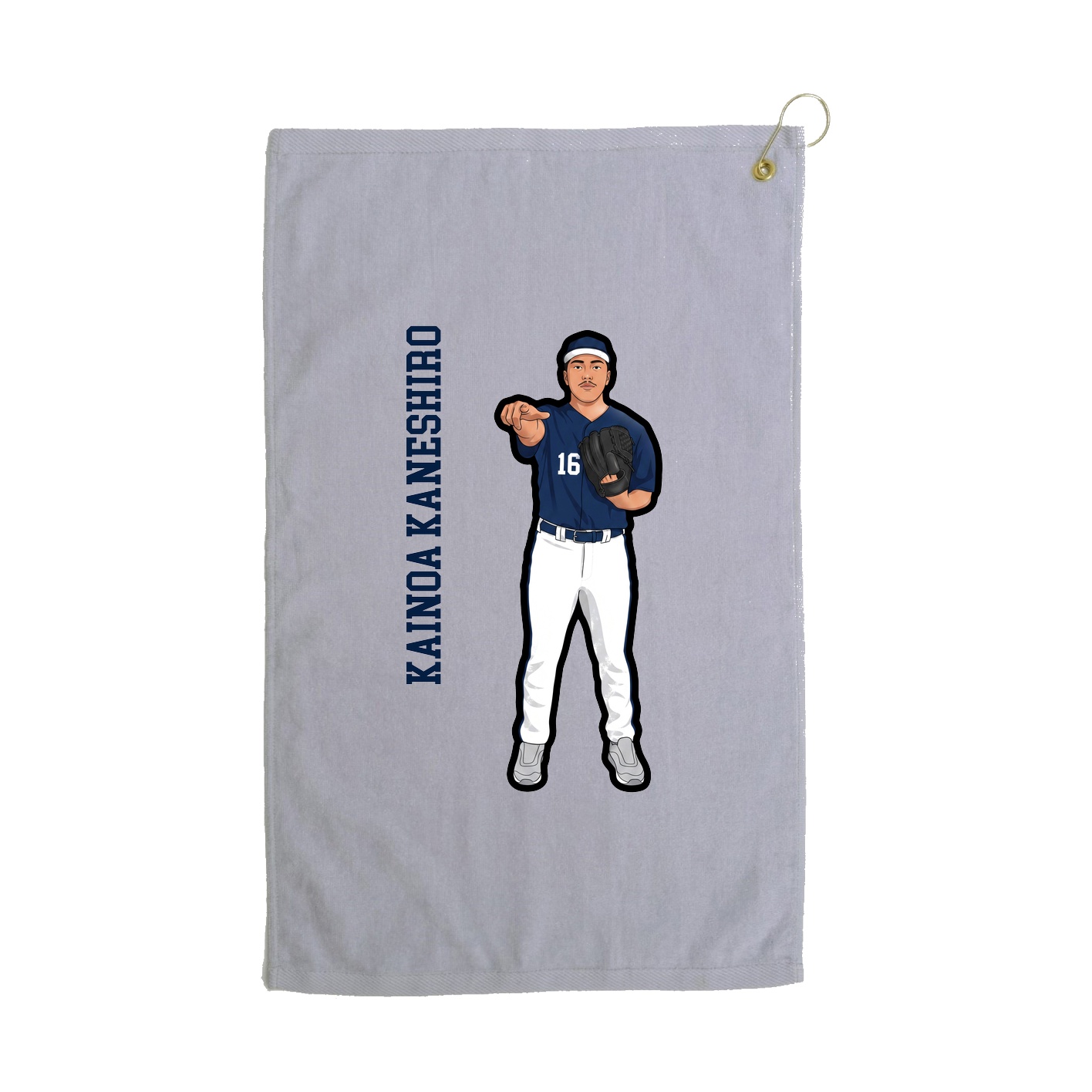 Golf Towel — Name Vertical in Grey