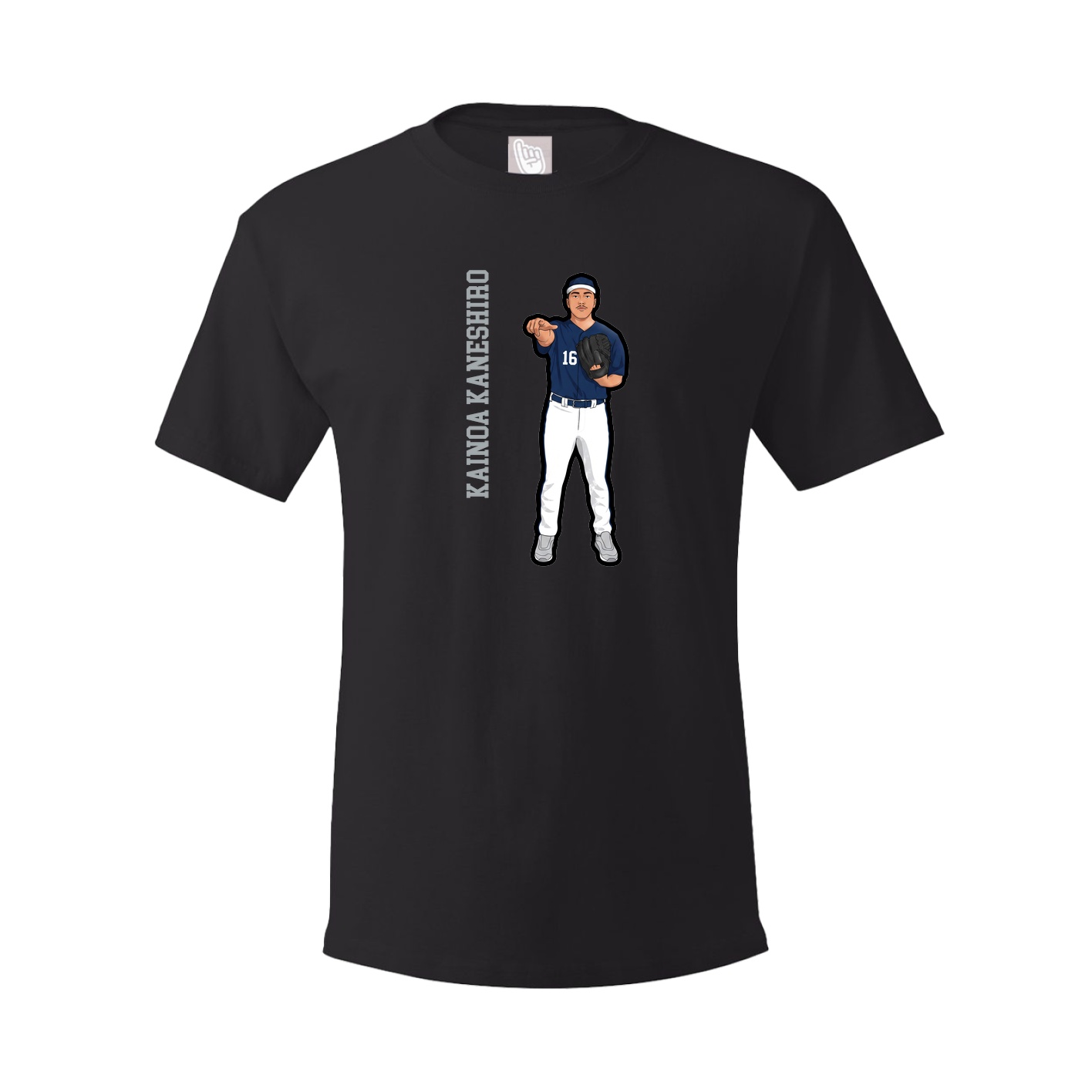 Youth Tee — Name Vertical in Black