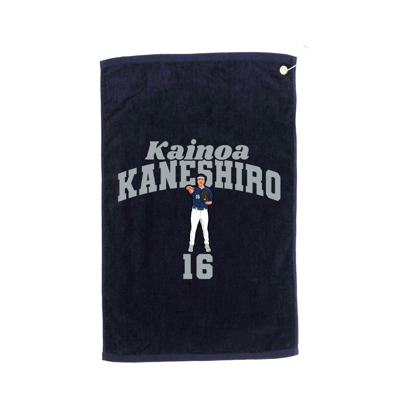 Golf Towel — Signature Arch in Navy