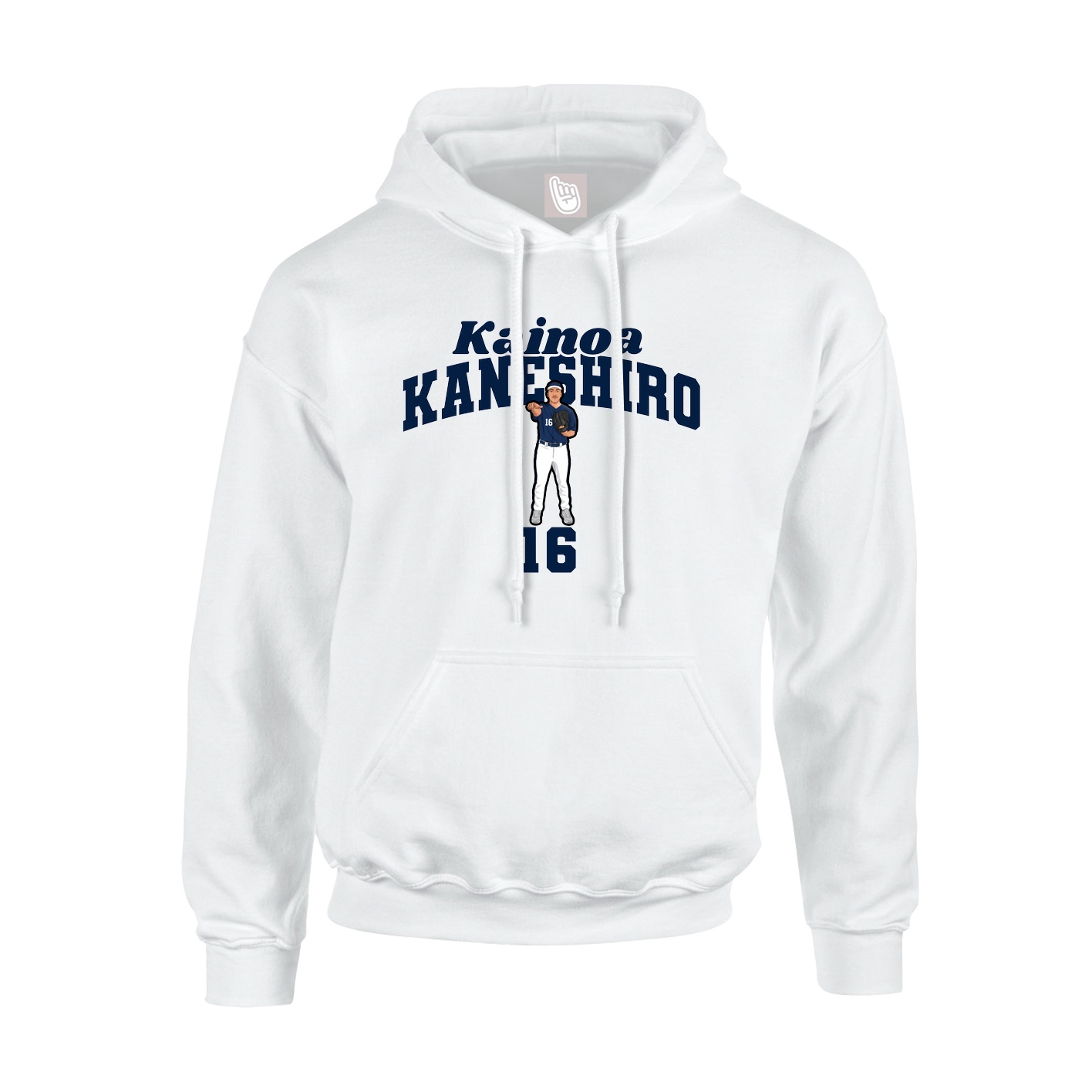 Hoodie — Signature Arch in White