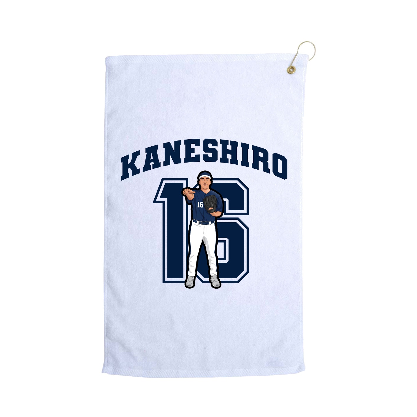 Golf Towel — Number in White