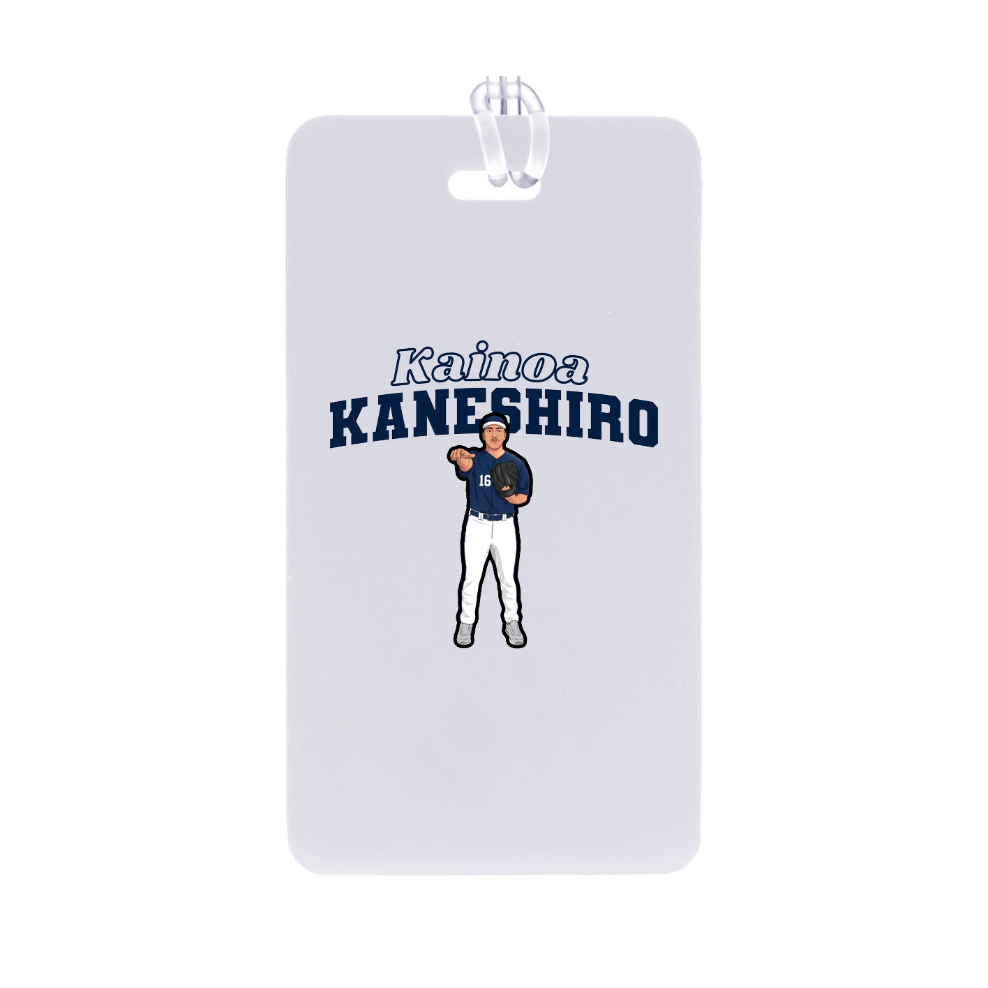 Bag Tag — Name Arch in Classic