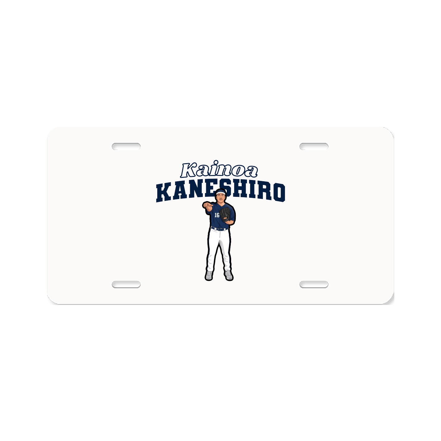 License Plate — Name Arch in Classic