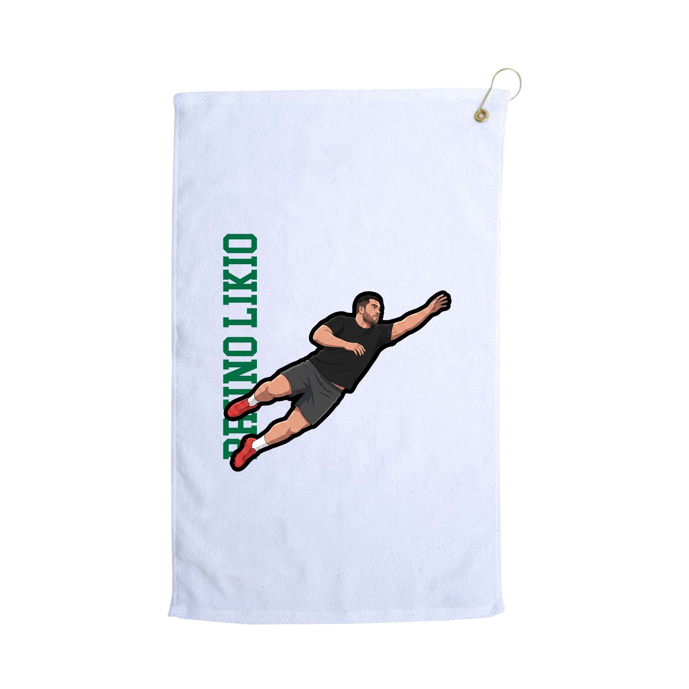 Golf Towel — Name Vertical in White