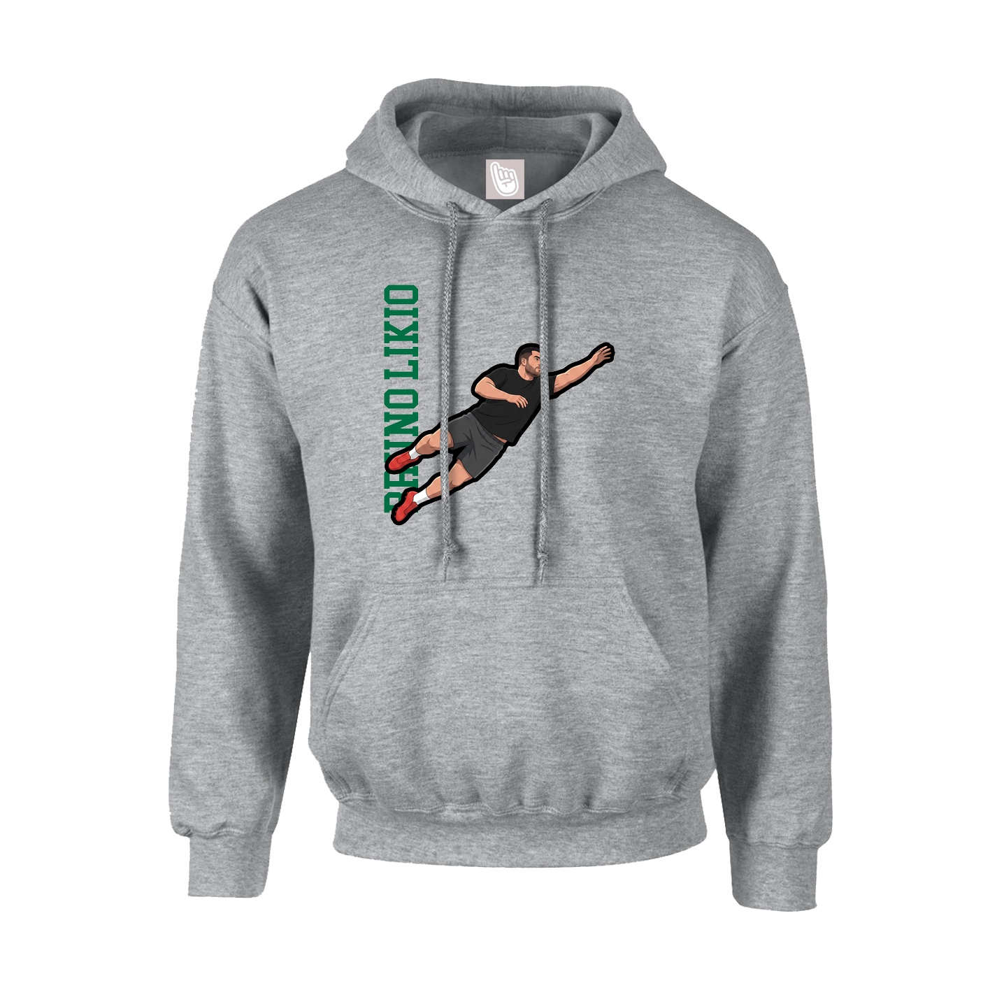 Hoodie — Name Vertical in Grey
