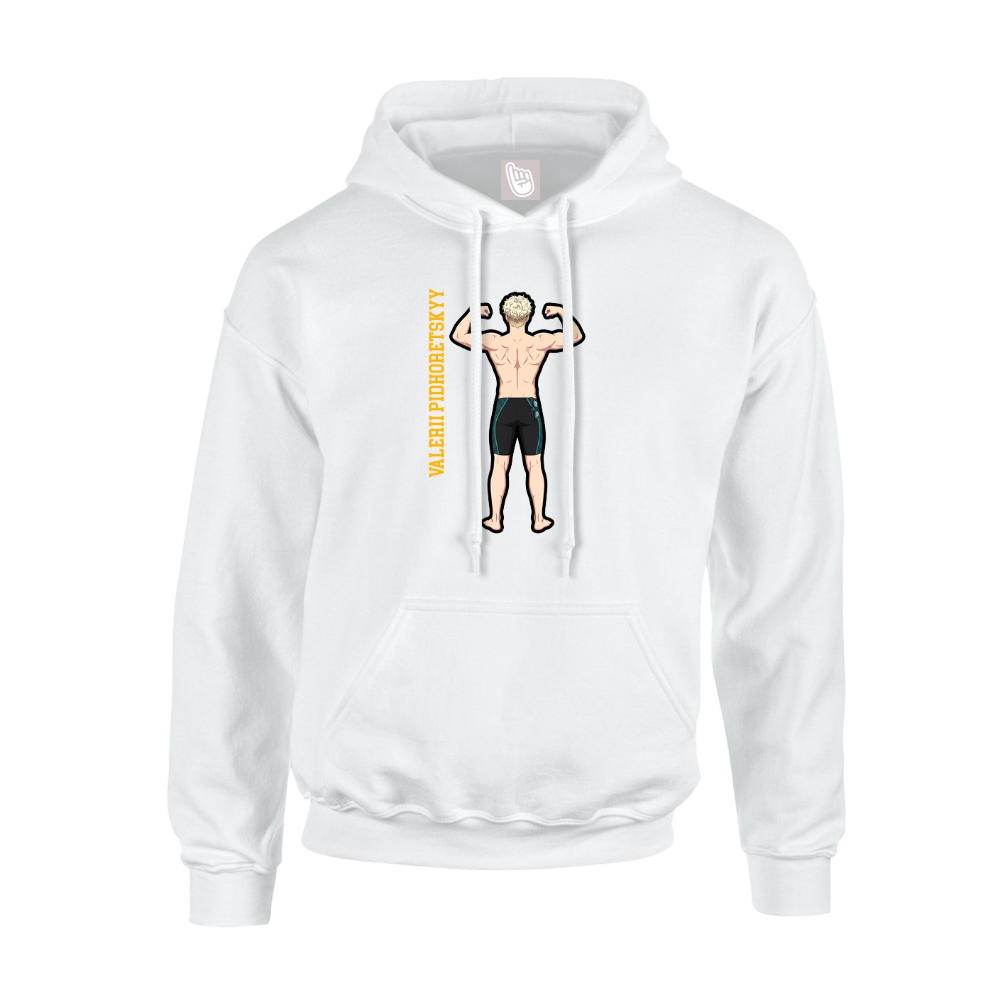 Hoodie — Name Vertical in White