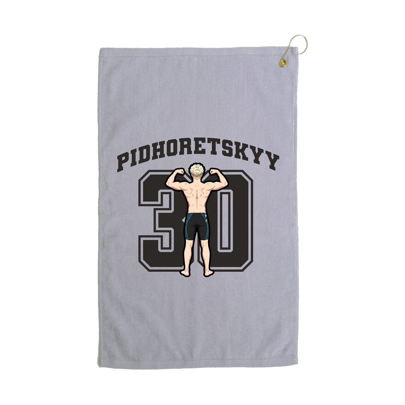 Golf Towel — Number in Grey