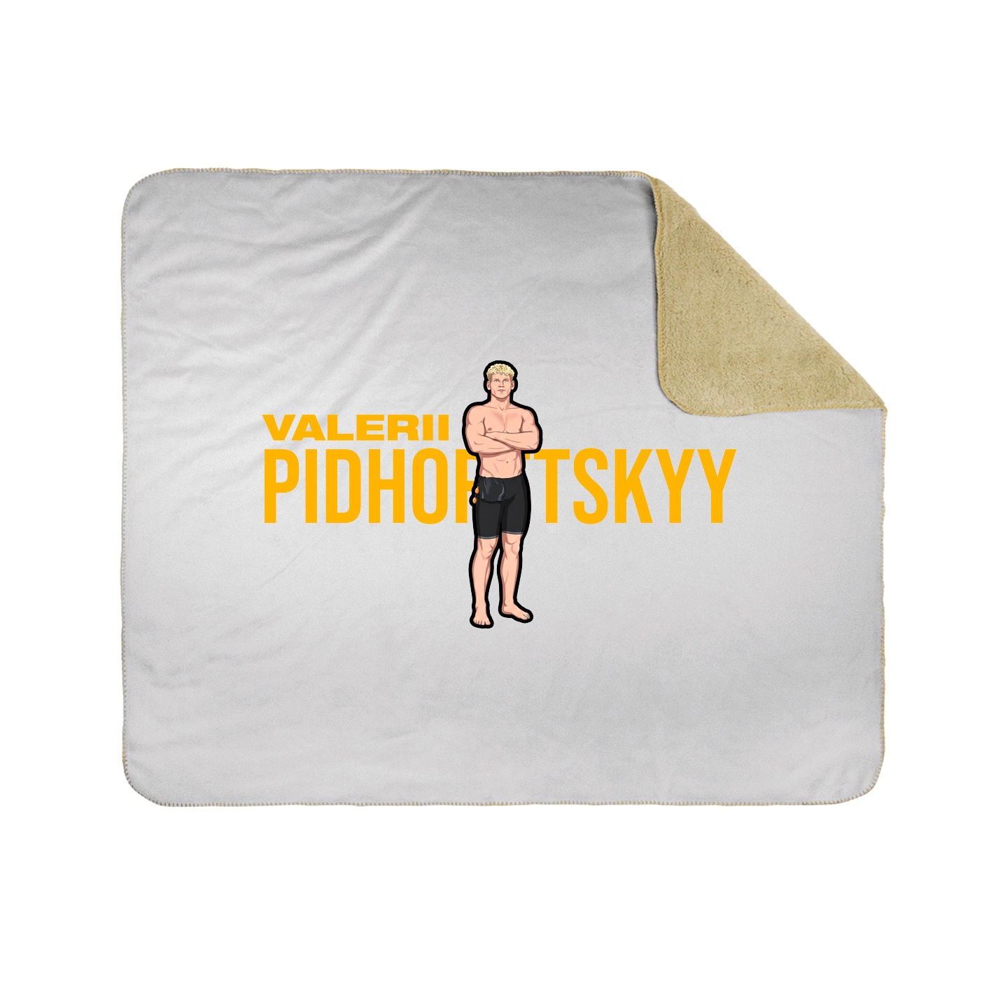 Throw Blanket — Player Name in White