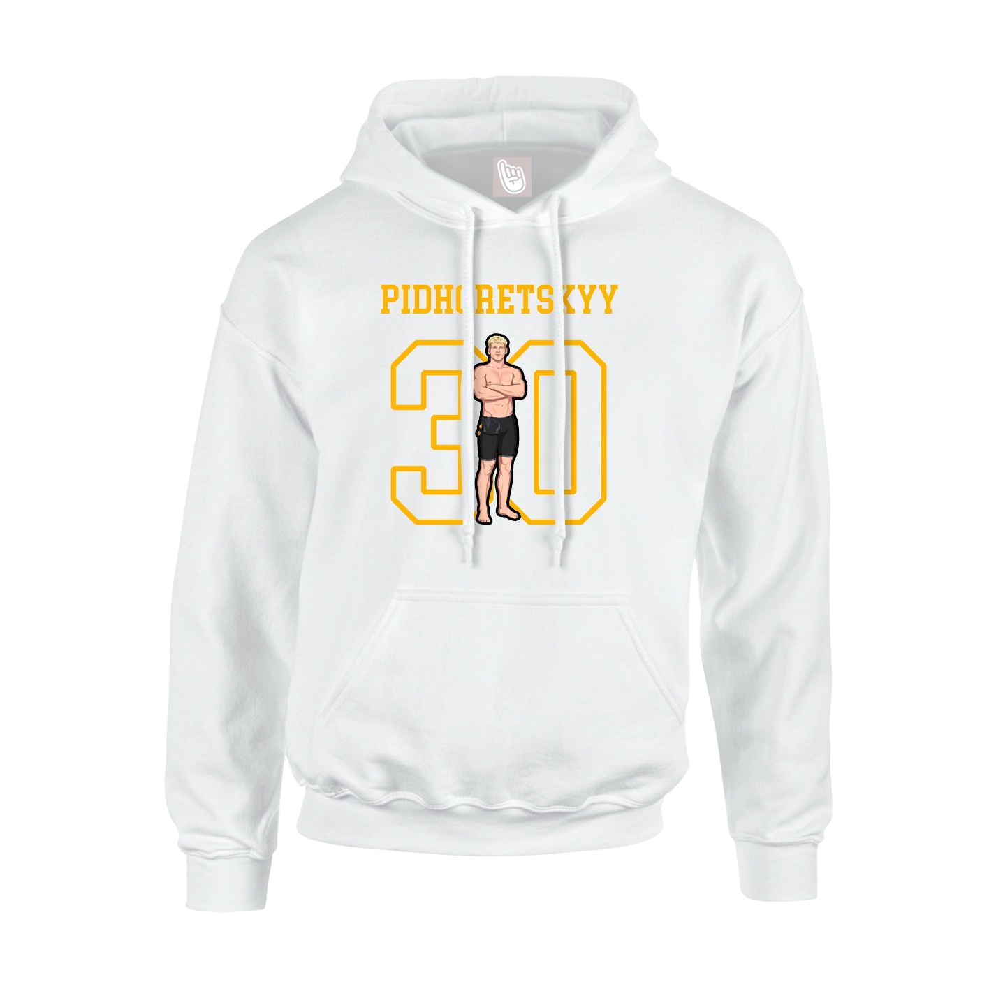 Youth Hoodie — Shirsey in White