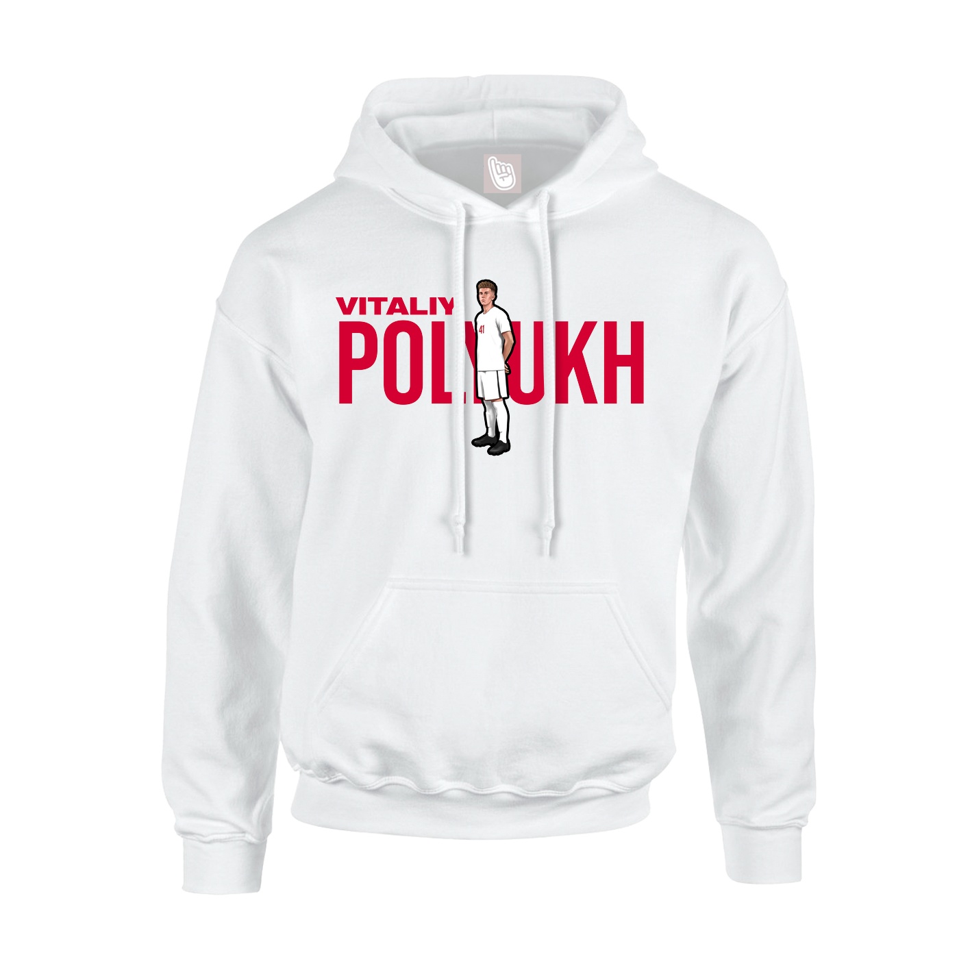 Hoodie — Player Name in White