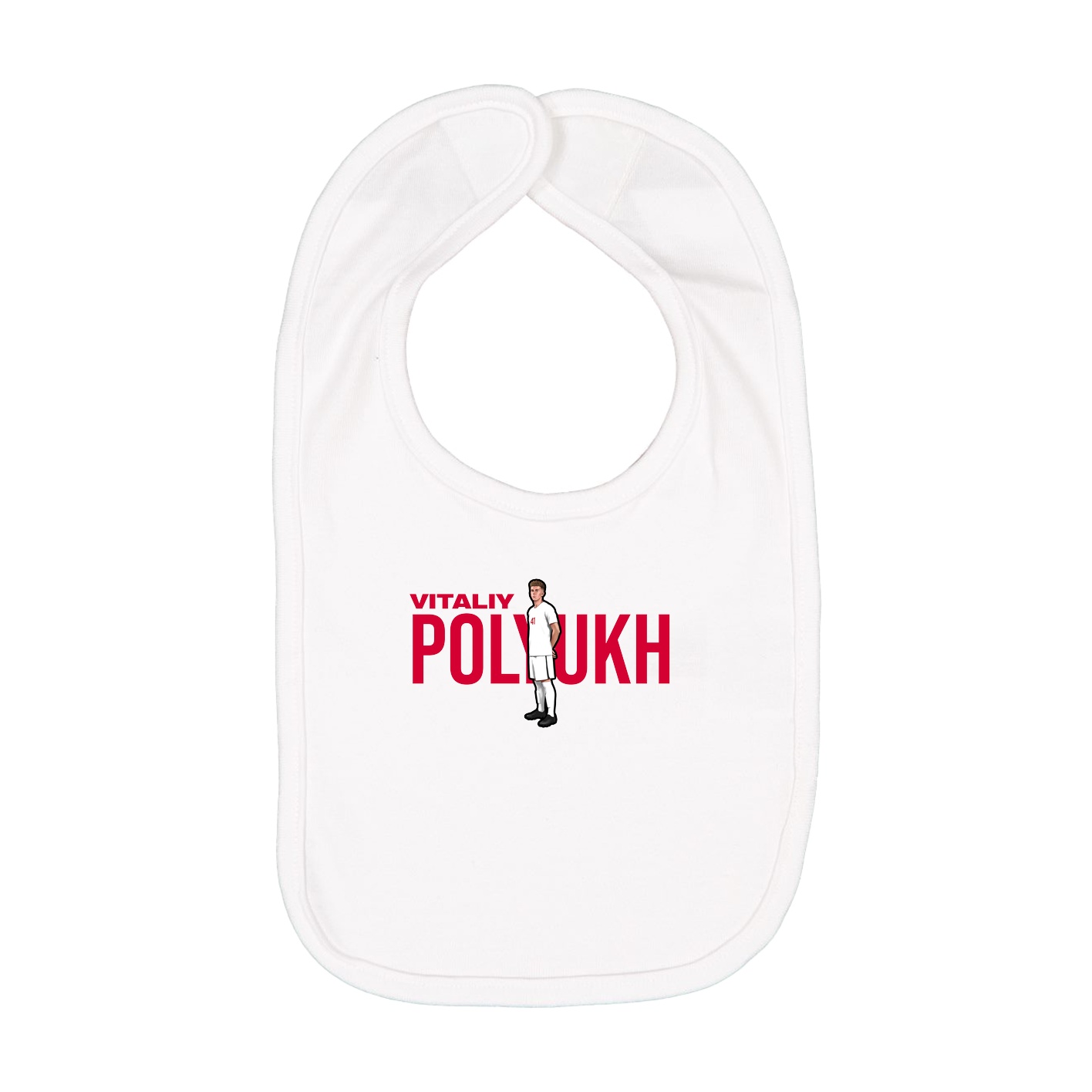 Infant Bib — Player Name in White