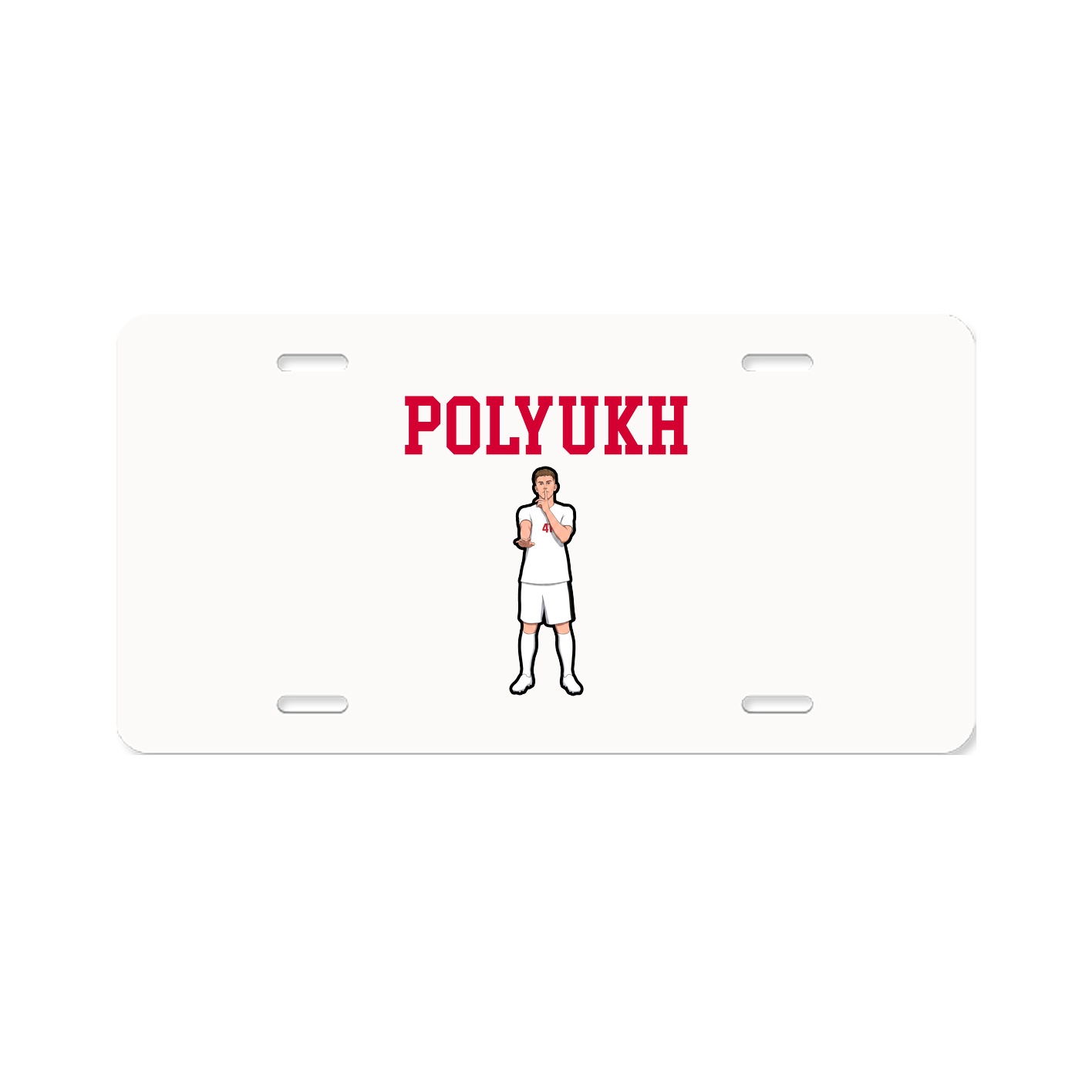 License Plate — Shirsey in Classic