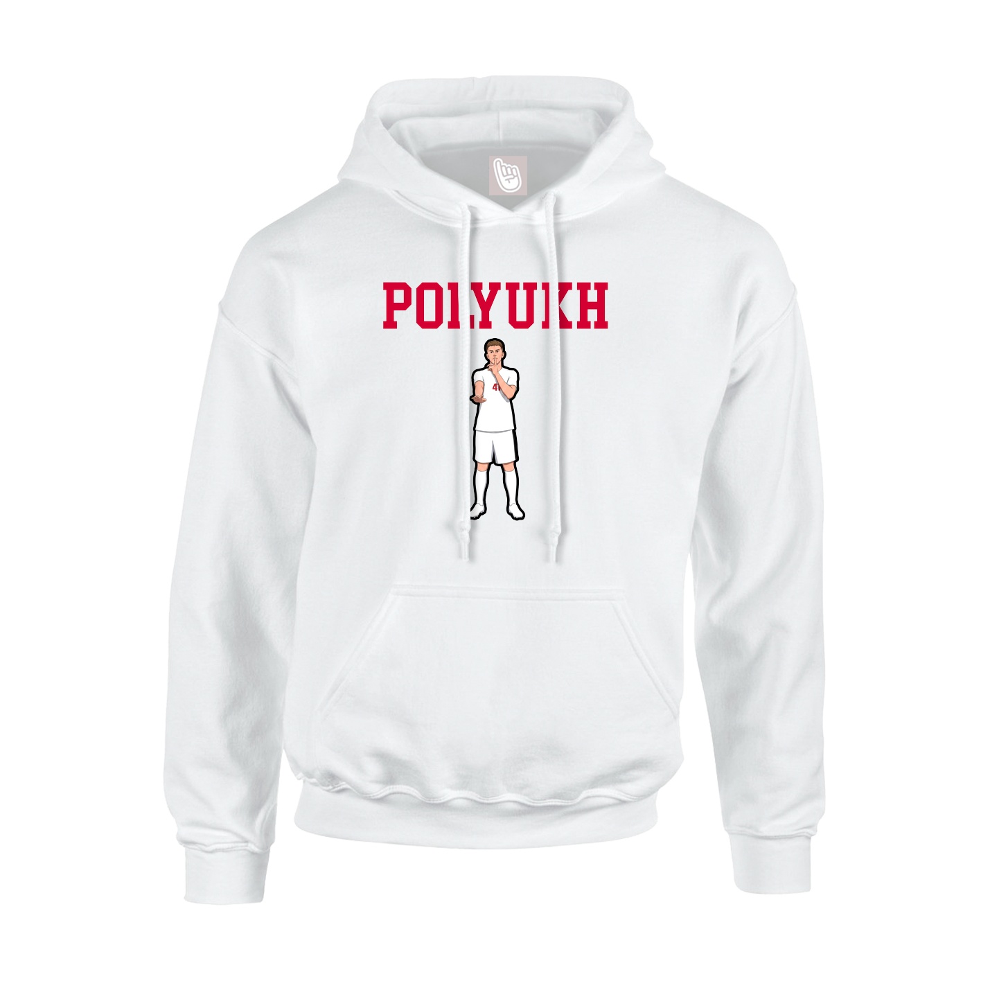 Youth Hoodie — Shirsey in White