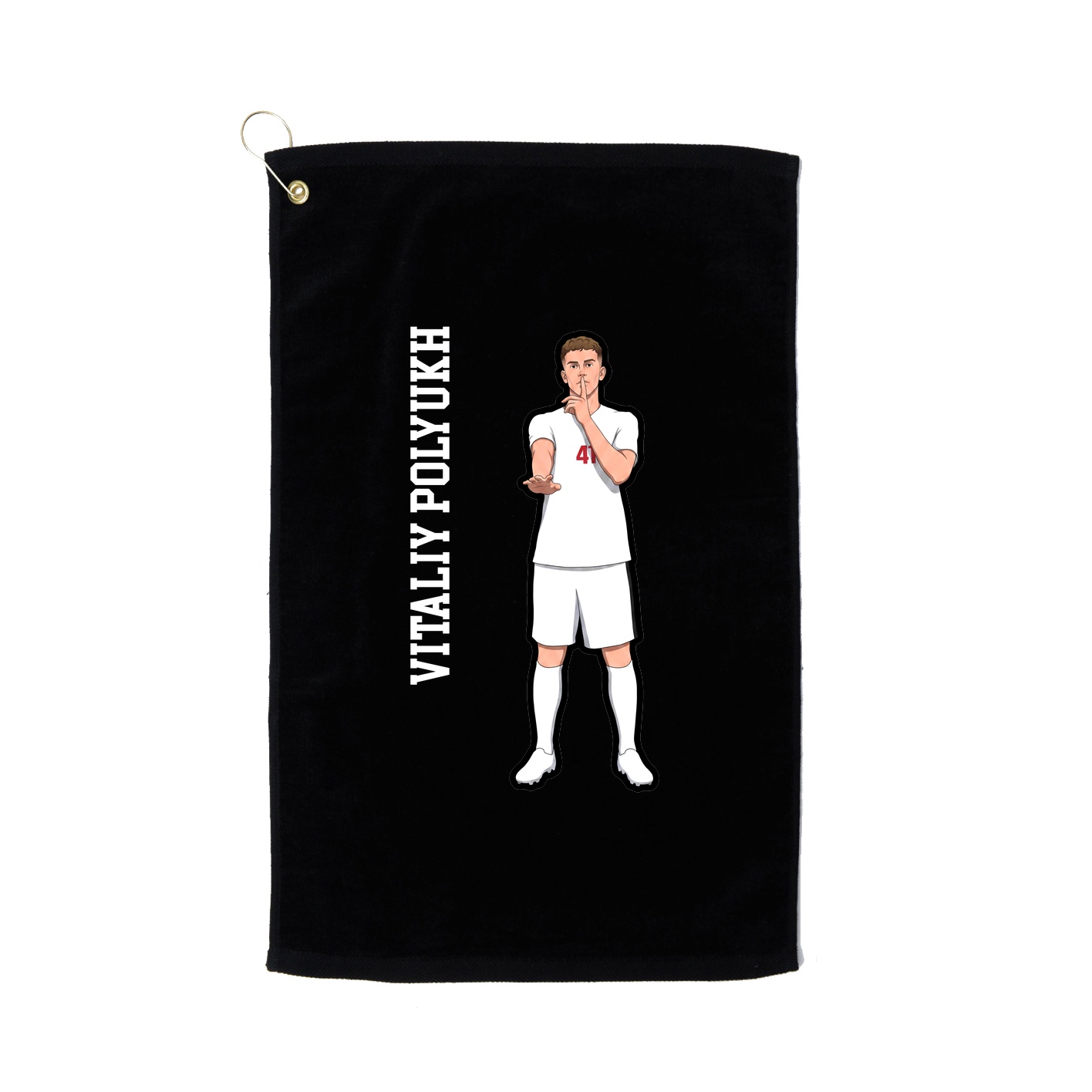 Golf Towel — Name Vertical in Black