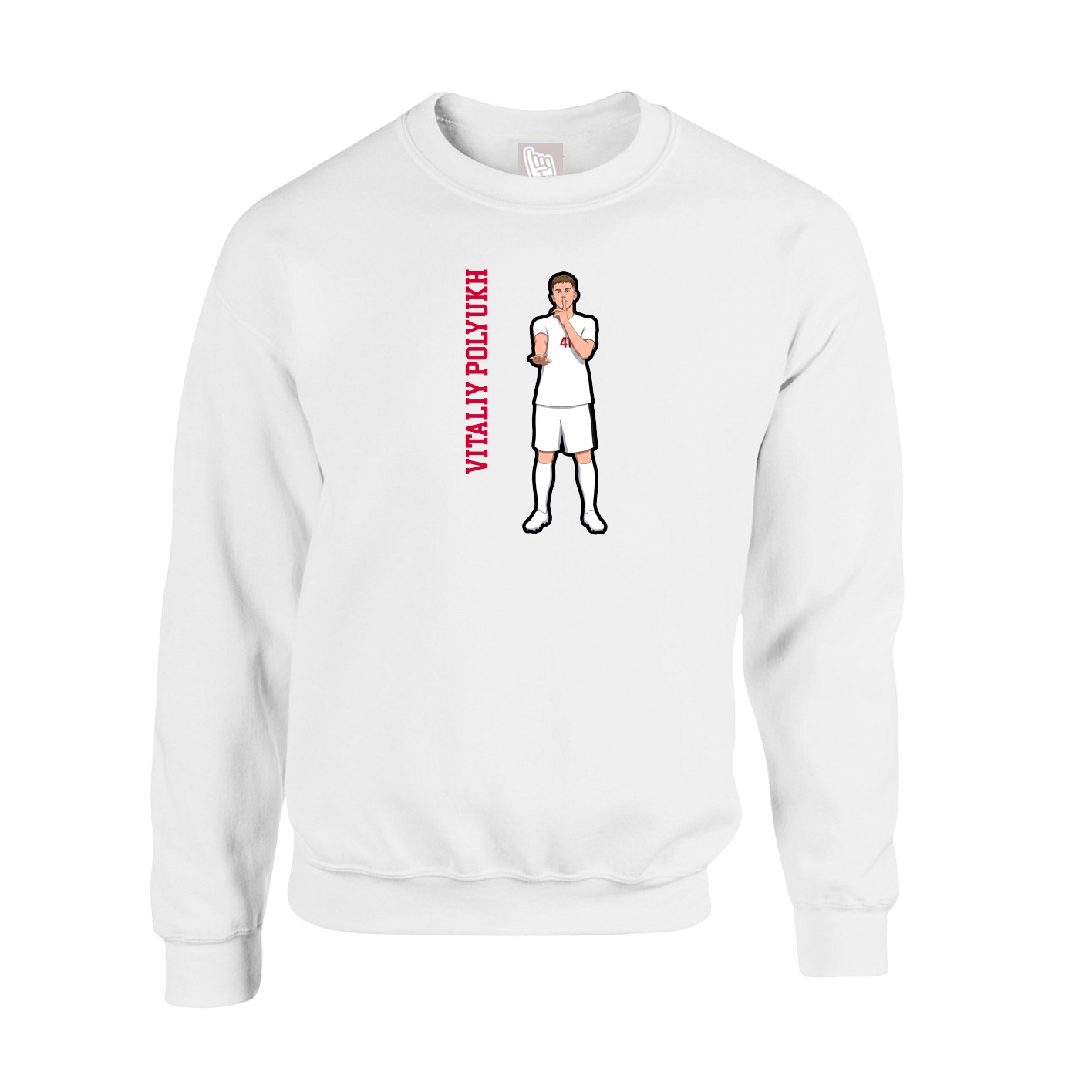 Fleece Crew — Name Vertical in White