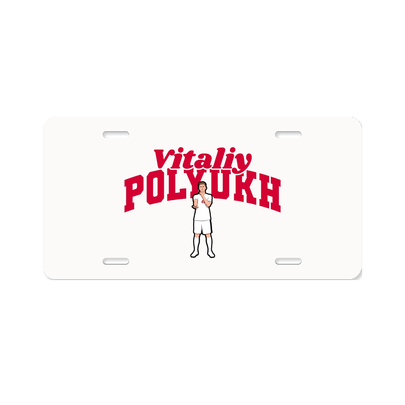 License Plate — Signature Arch in Classic