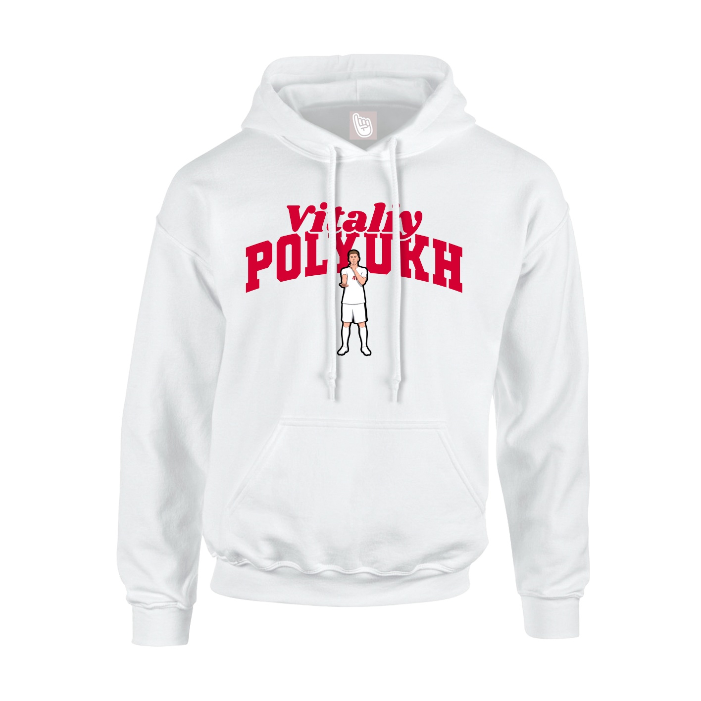 Youth Hoodie — Signature Arch in White