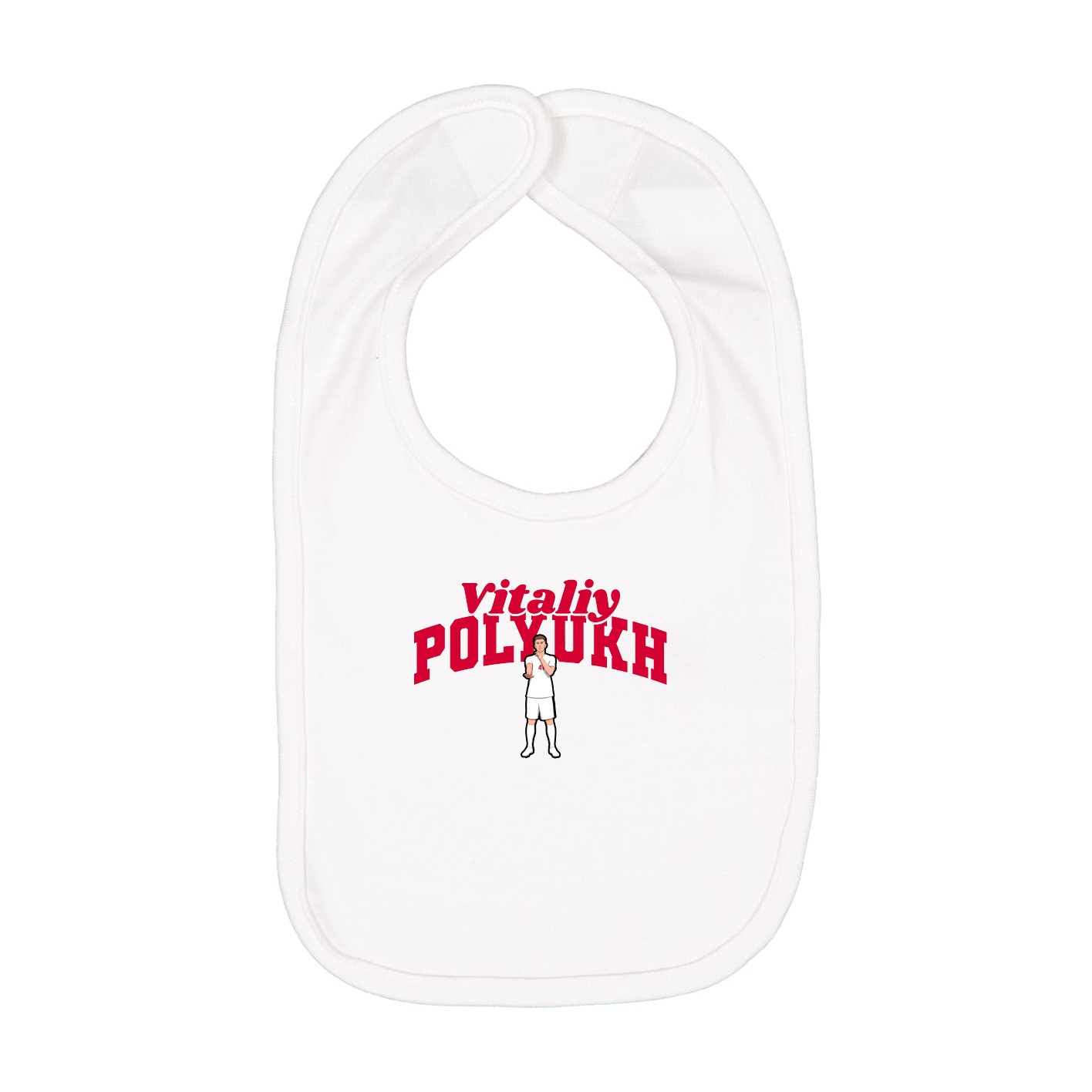 Infant Bib — Signature Arch in White
