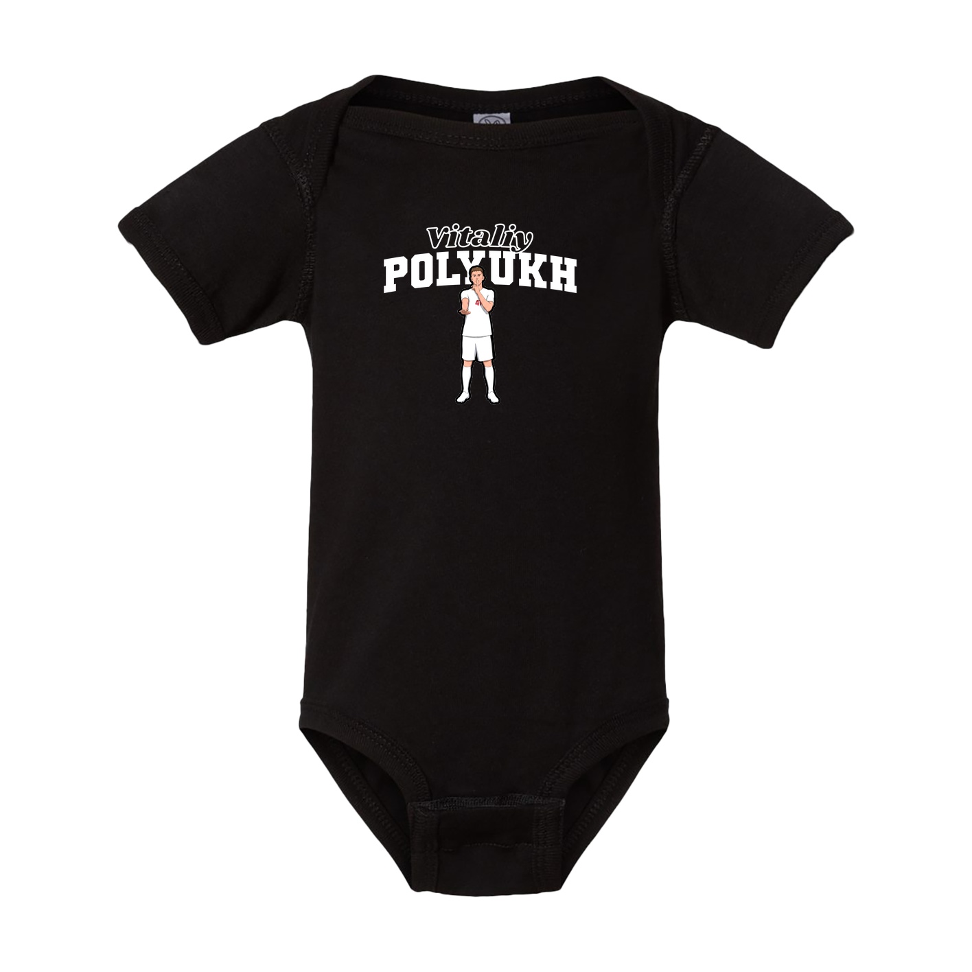 Baby Onesie — Name Arch in Black