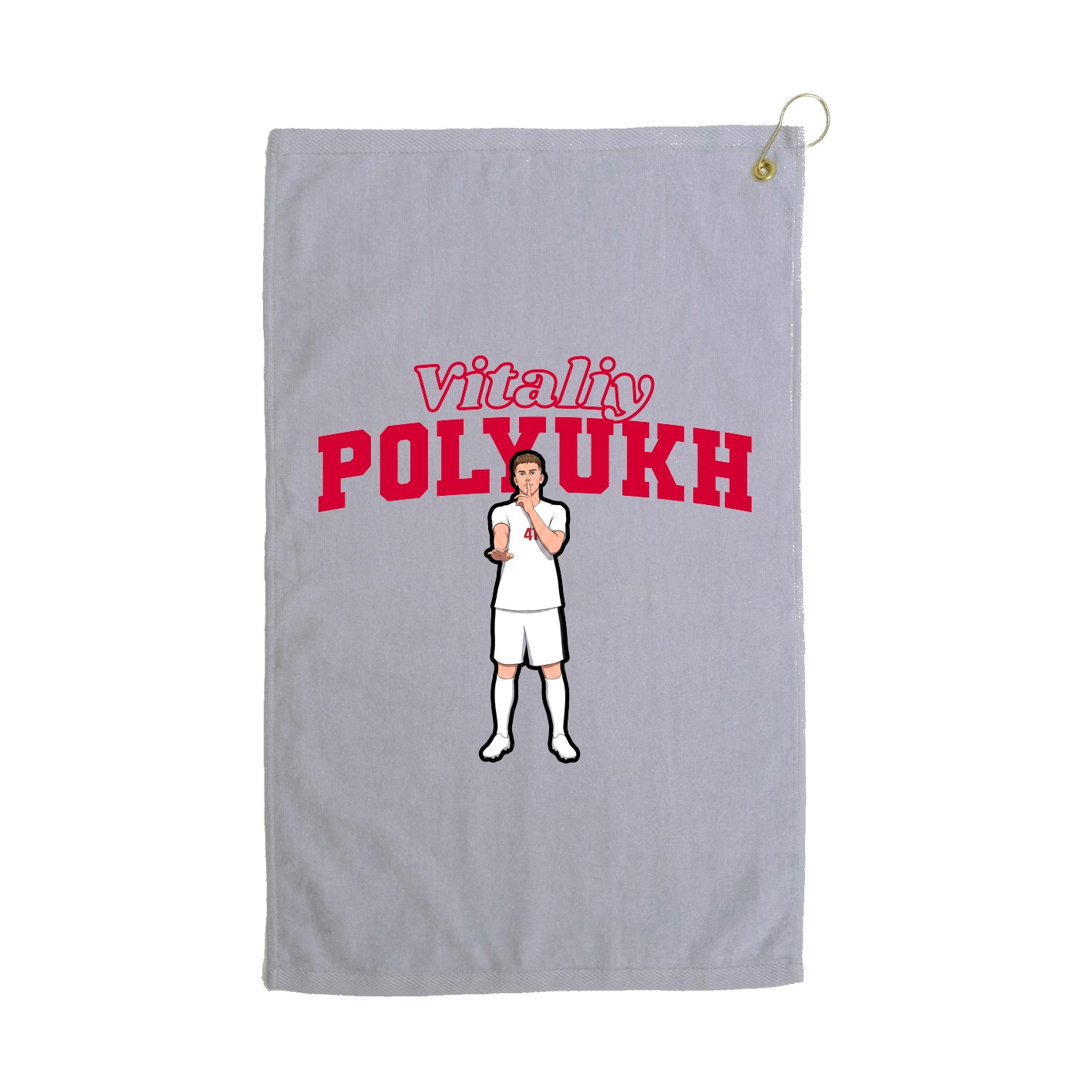 Golf Towel — Name Arch in Grey