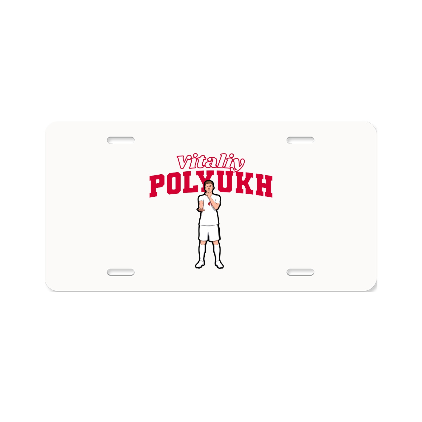 License Plate — Name Arch in Classic