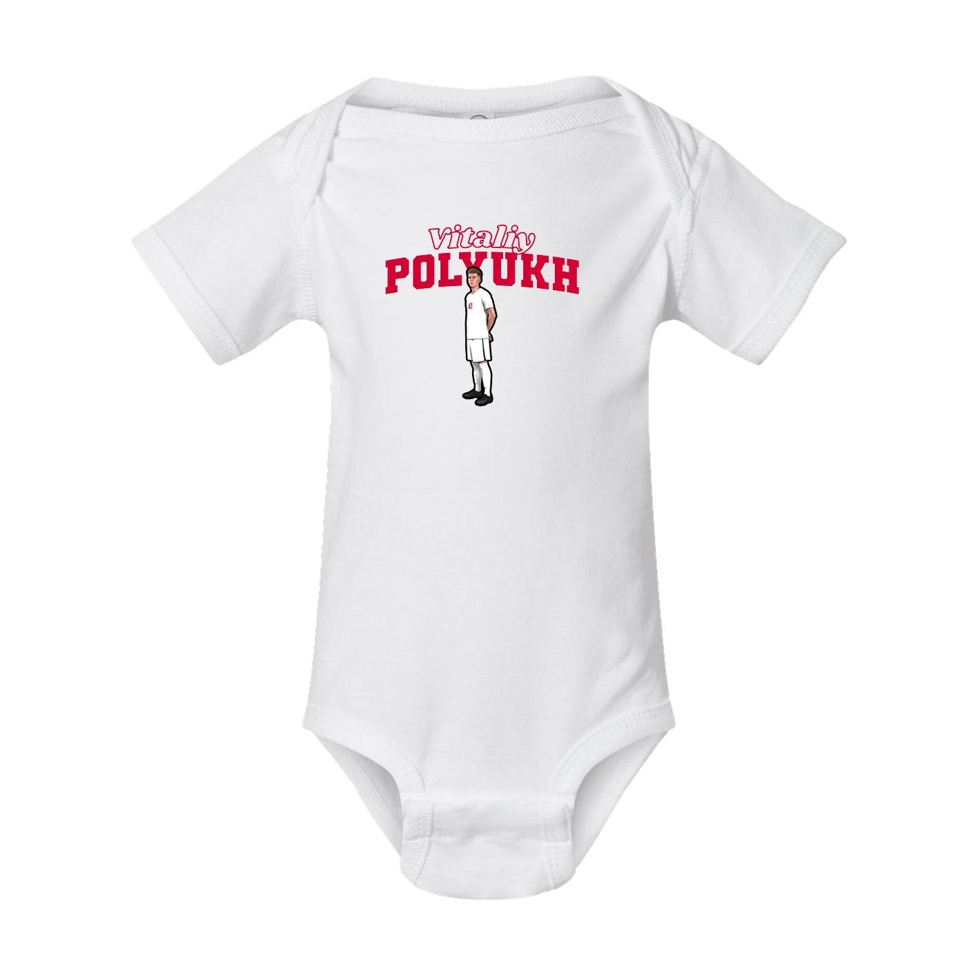 Baby Onesie — Name Arch in White