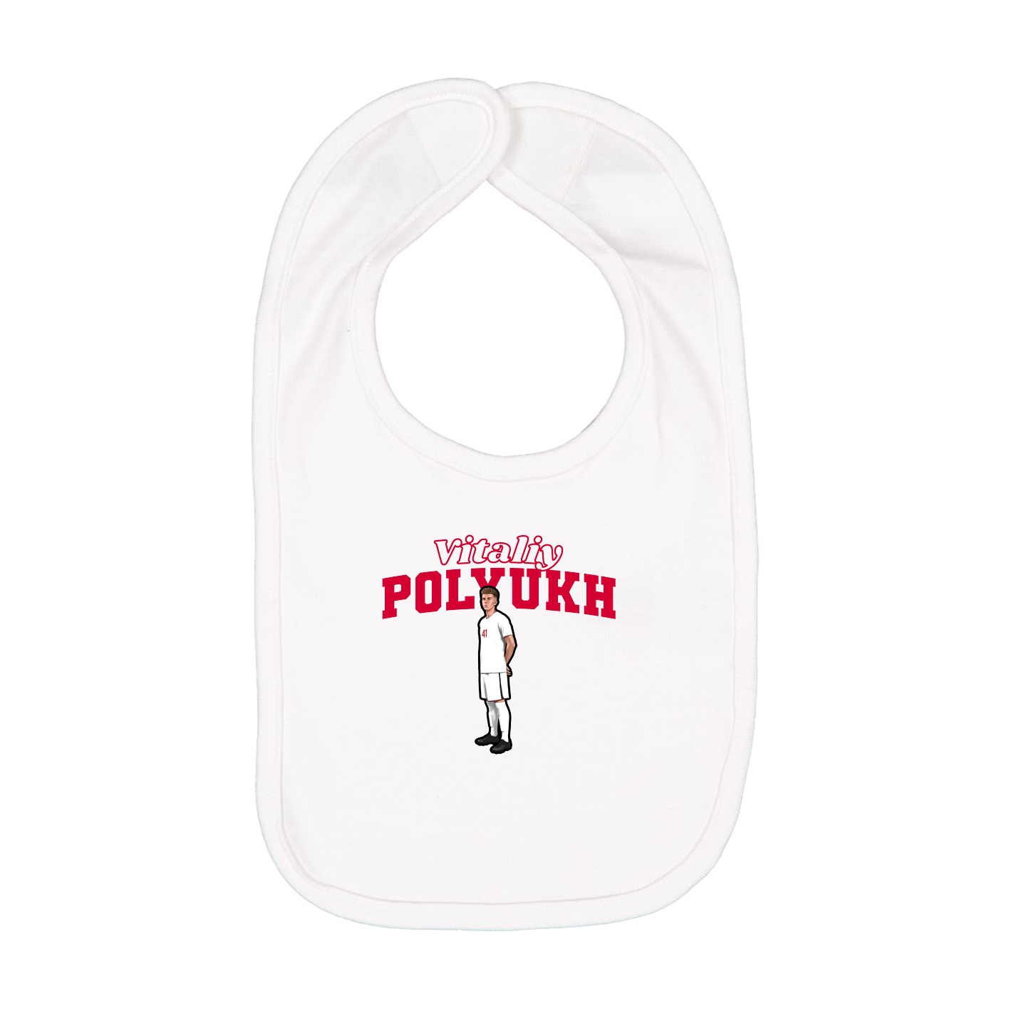 Infant Bib — Name Arch in White