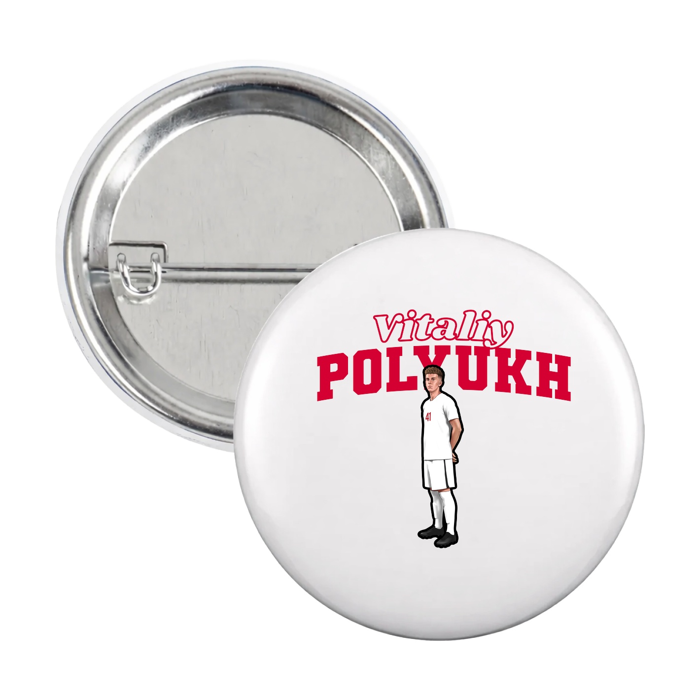 Game Day Button — Name Arch in White