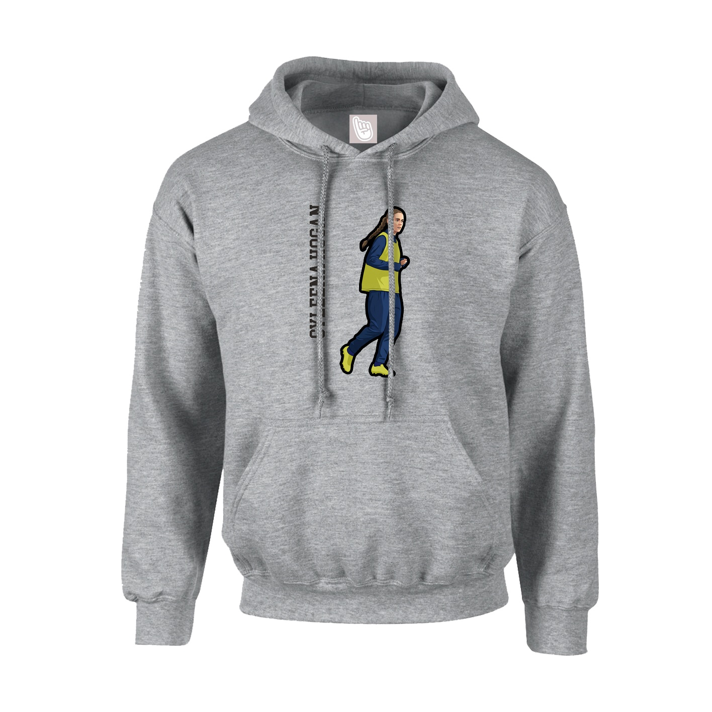 Youth Hoodie — Name Vertical in Grey