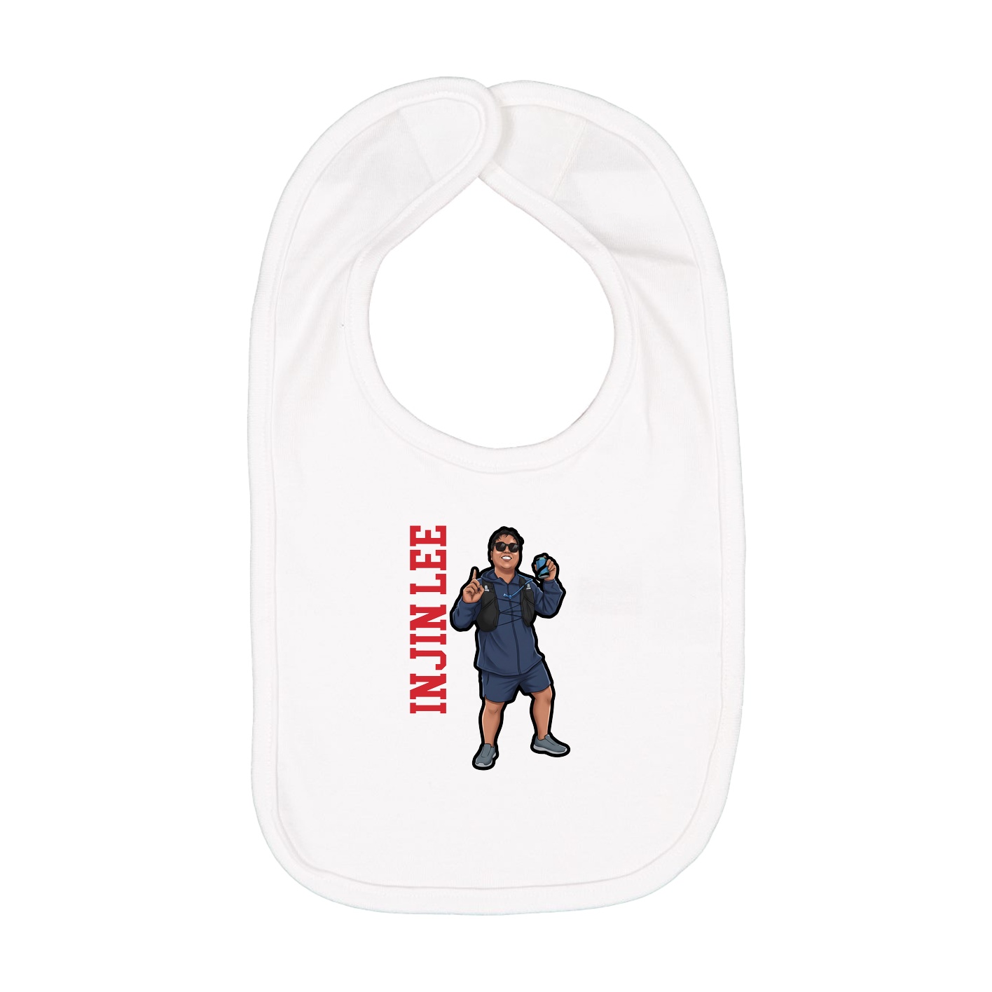 Infant Bib — Name Vertical in White