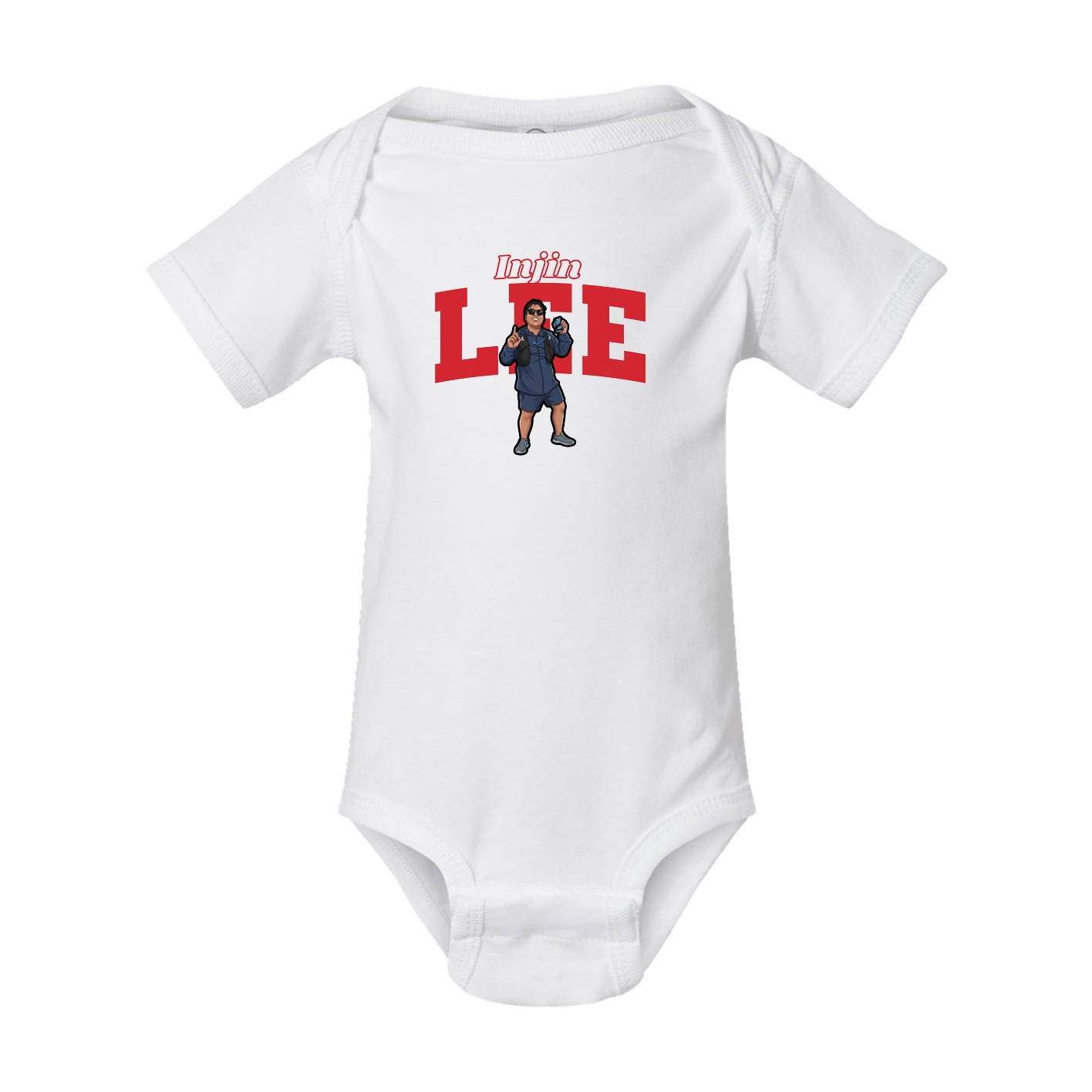 Baby Onesie — Name Arch in White