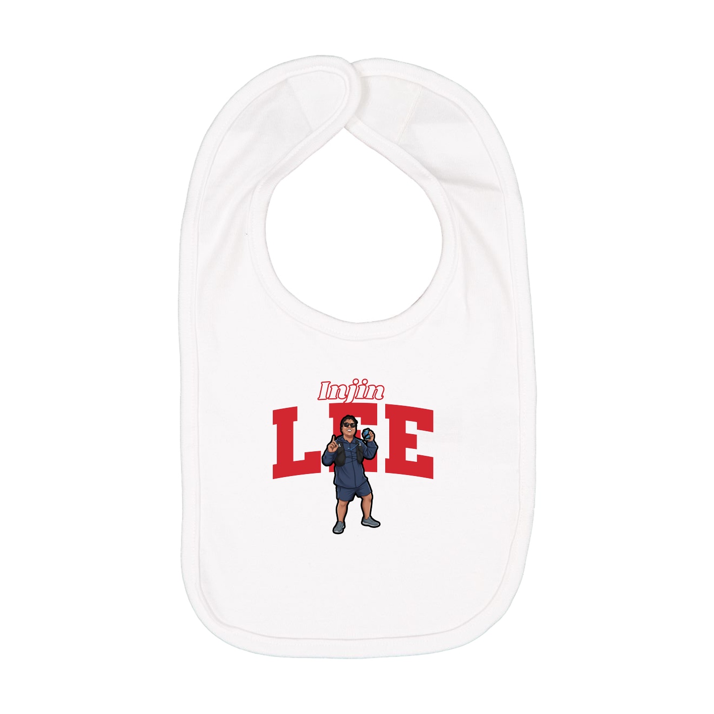 Infant Bib — Name Arch in White
