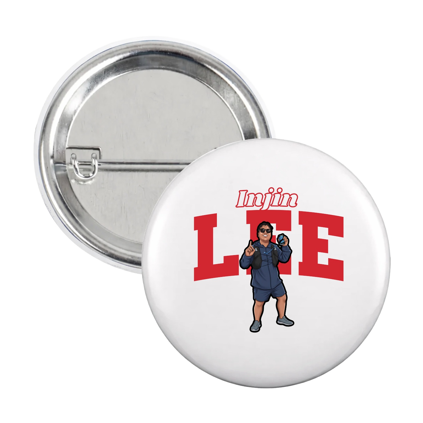 Game Day Button — Name Arch in White