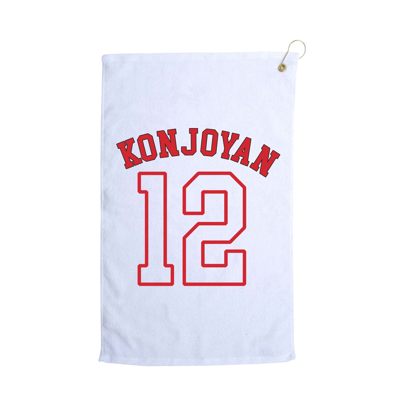 Golf Towel — Shirsey Arch in White