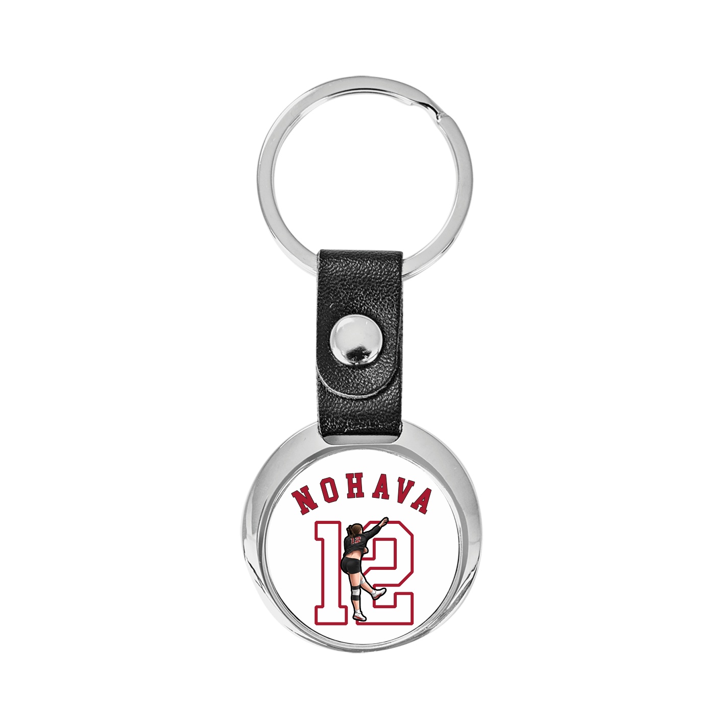 Key Chain — Shirsey Arch in Classic