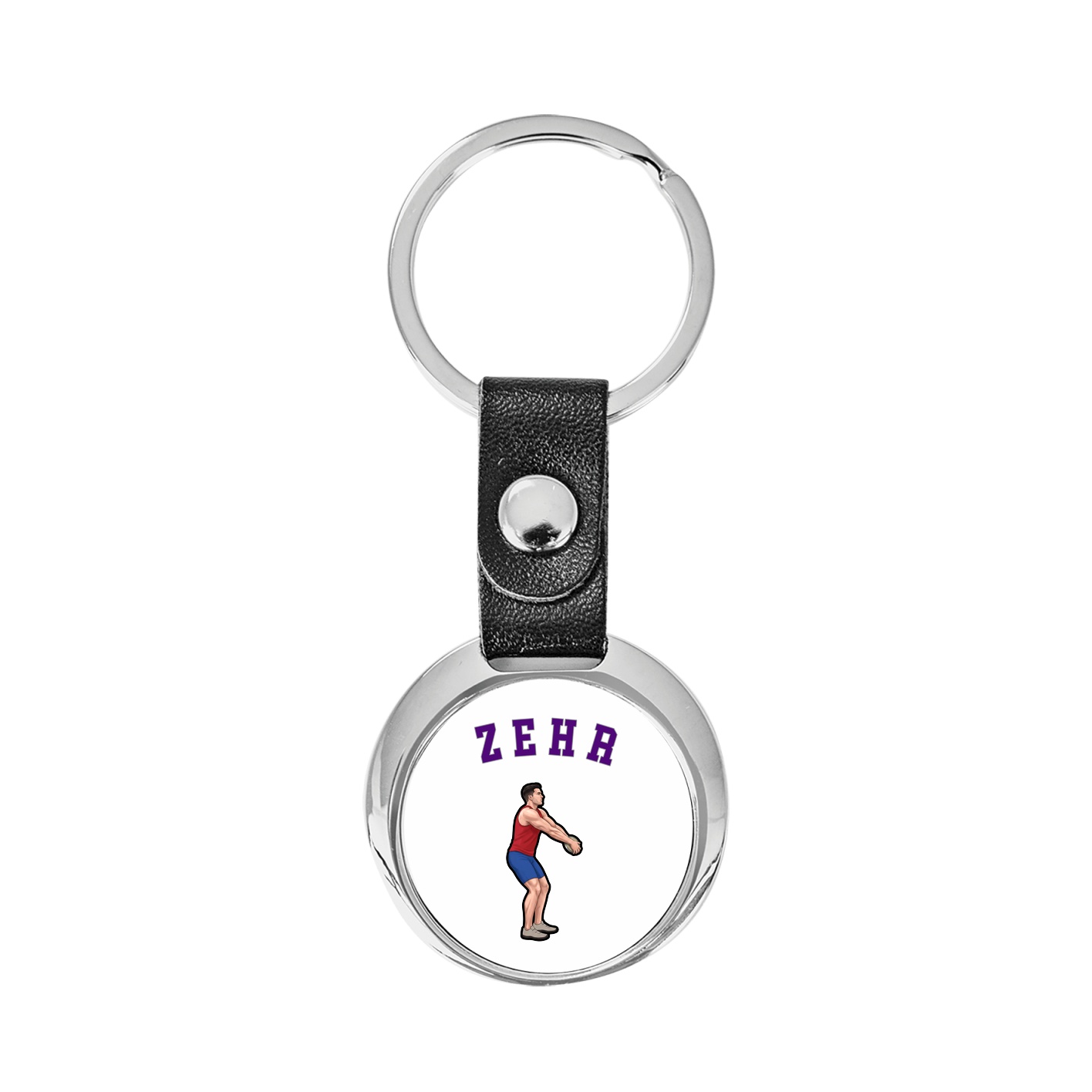 Key Chain — Shirsey Arch in Classic