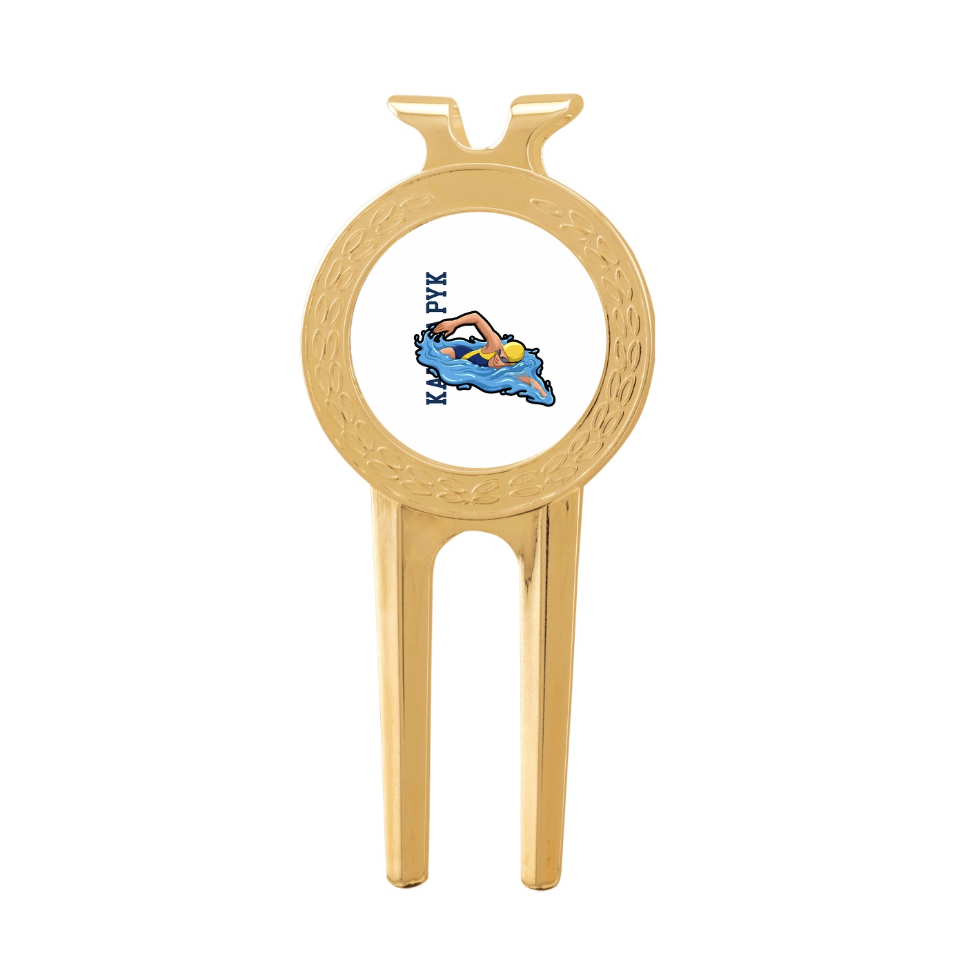 Divot Tool with Ball Marker — Name Vertical in Classic