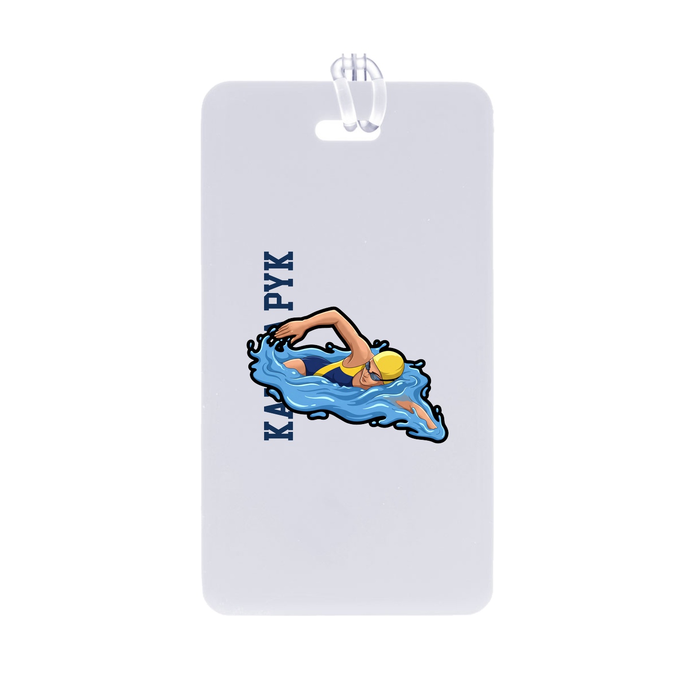 Bag Tag