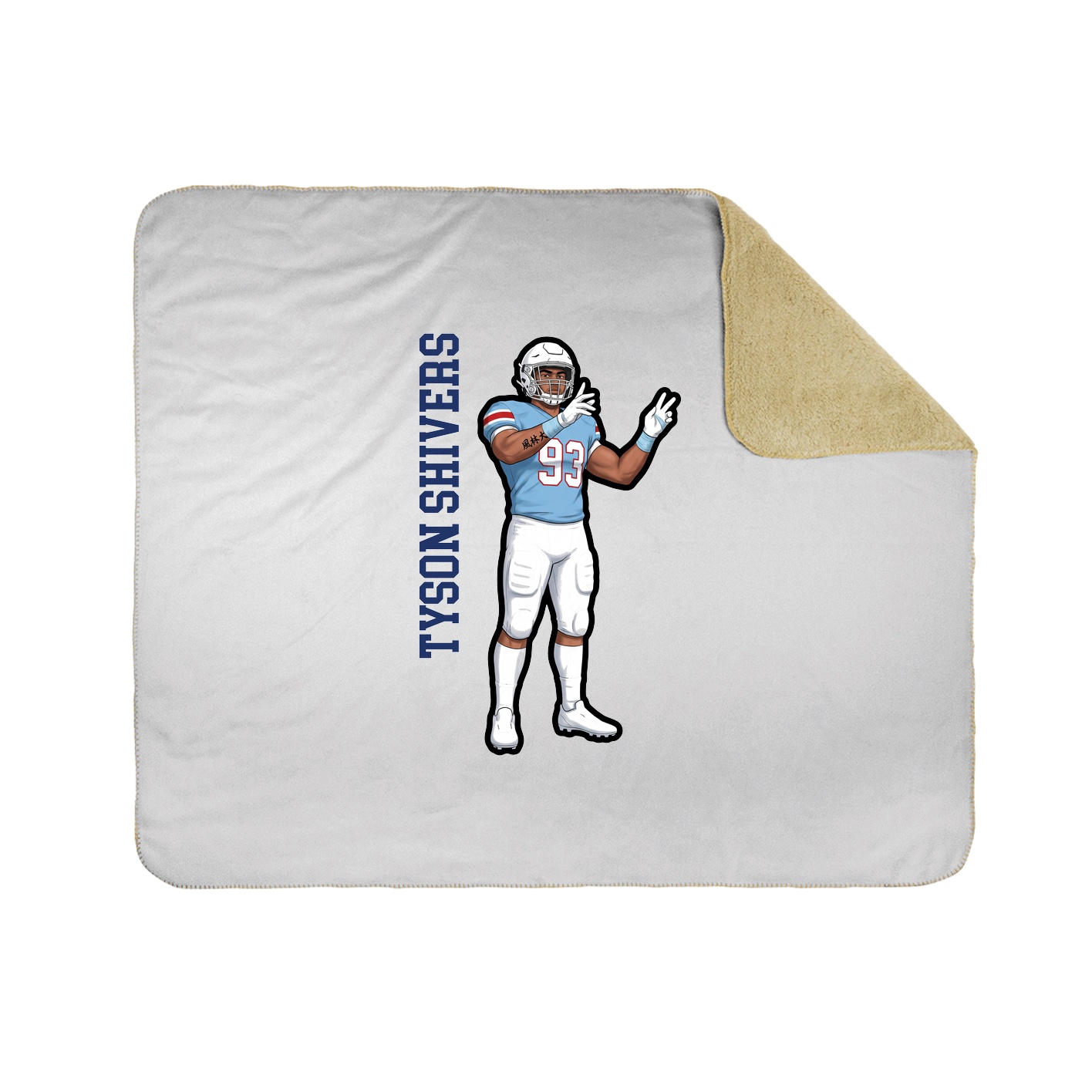 Throw Blanket — Name Vertical in White