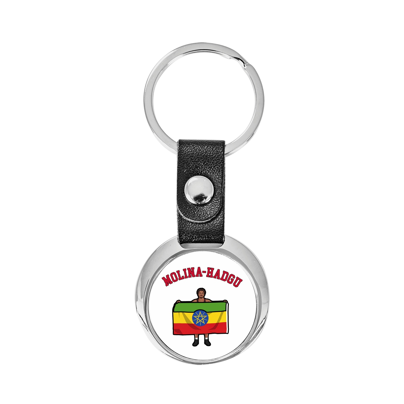 Key Chain — Shirsey Arch in Classic