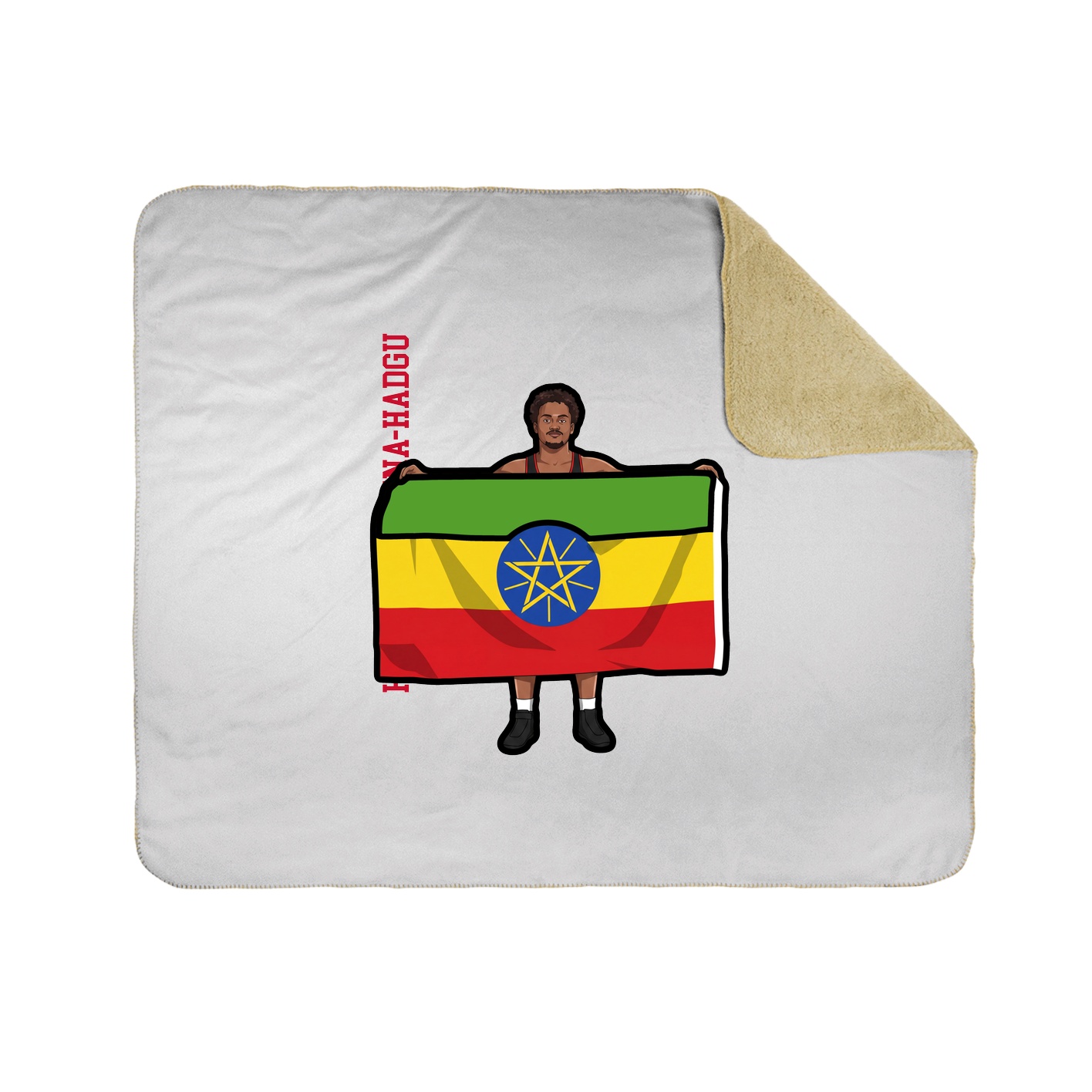 50x60 Sherpa Lined Throw Blanket
