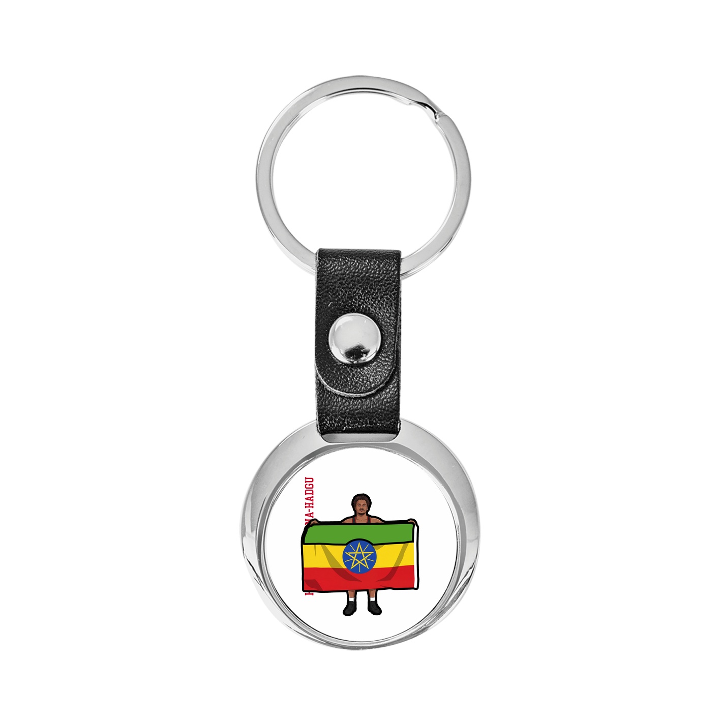 Key Chain